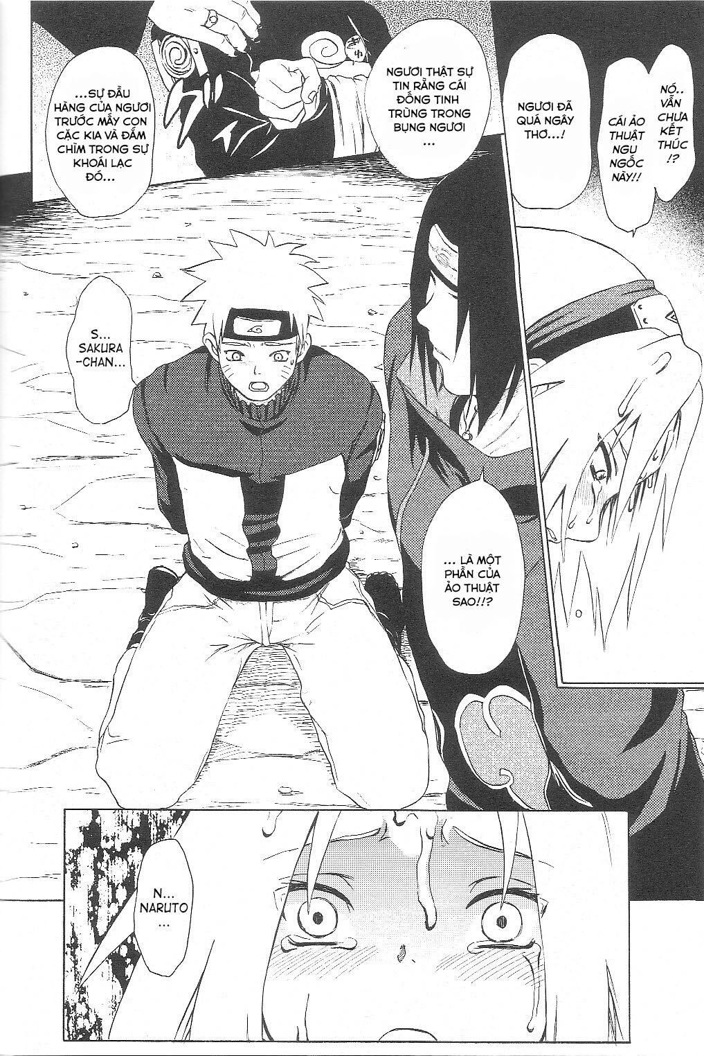 Kuroageha (Naruto) Chương Oneshot Trang 32