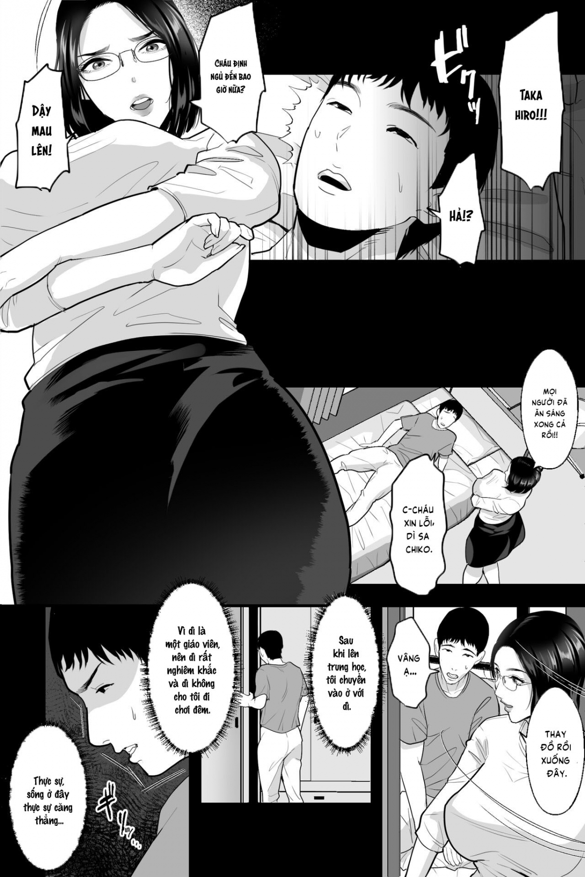 Kyoushi no Oba wa Himitsu no Bakunyuu Ero Cos Layer Chương Oneshot Trang 7