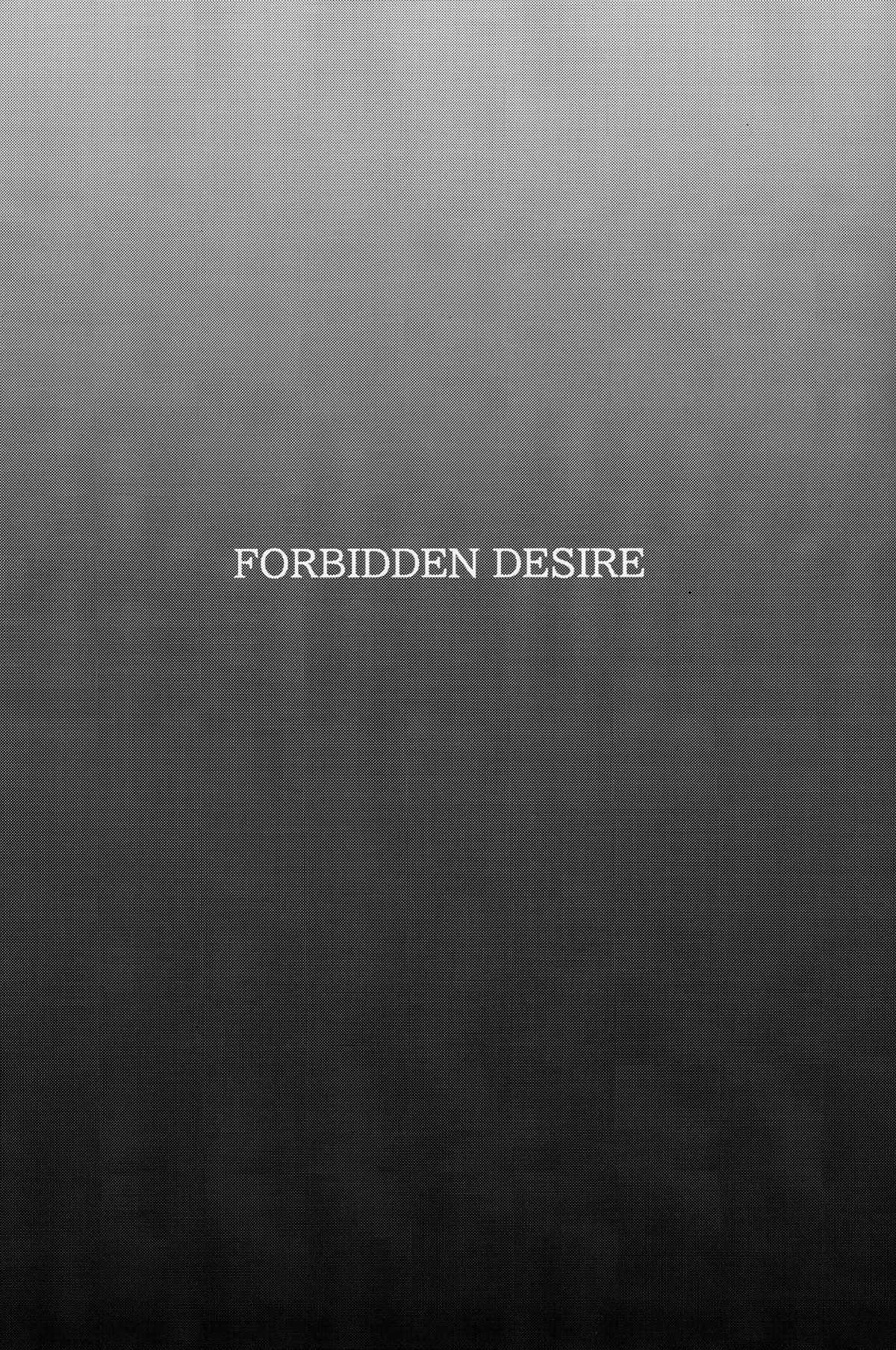 Forbidden Desire Chương Oneshot Trang 5