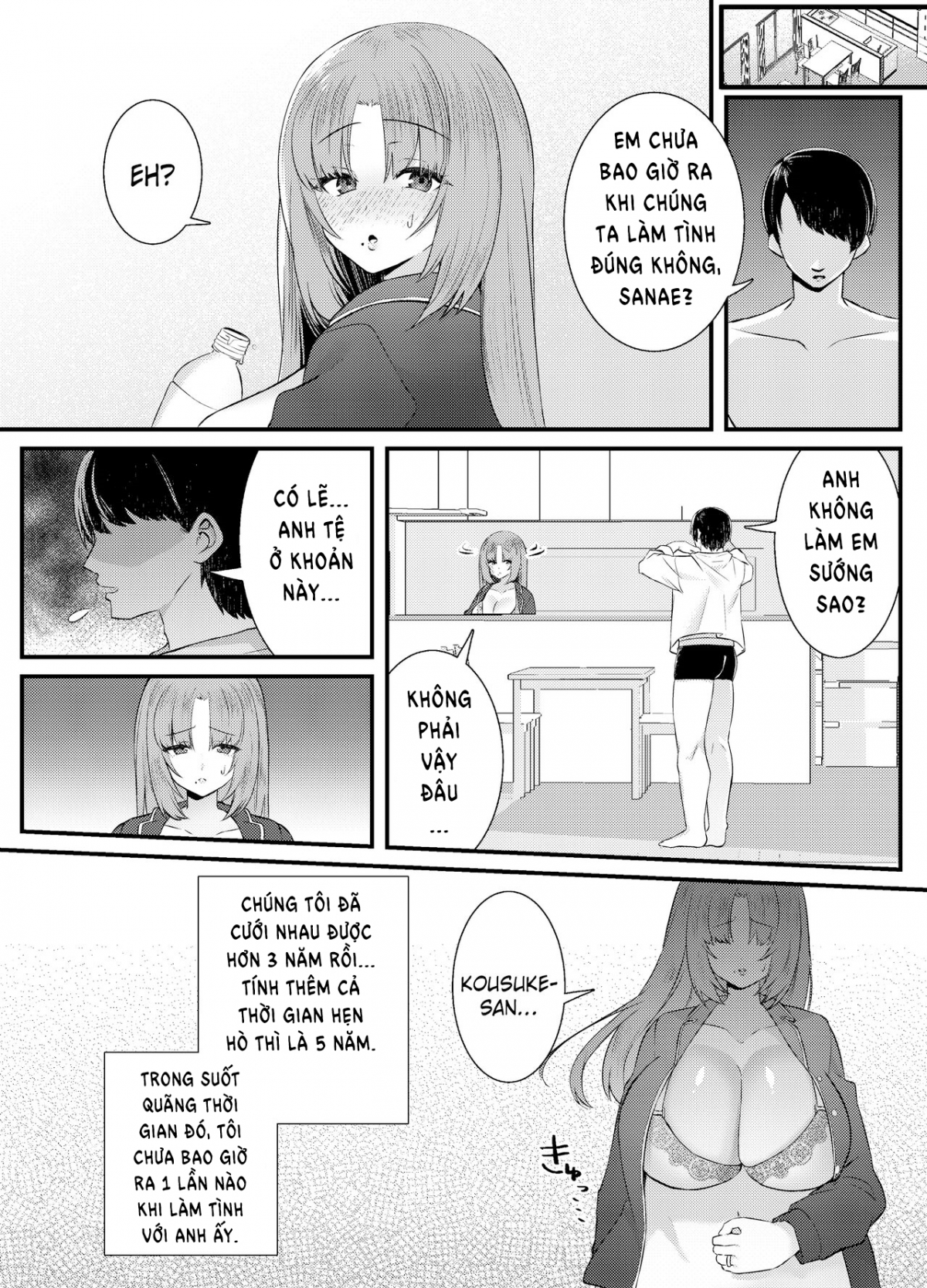 Chitsu Naka Iki Lesson ~Hitozuma wa Danna no Tame ni Osu to Nama Gachi Koubi Lesson~ Chương Oneshot Trang 4