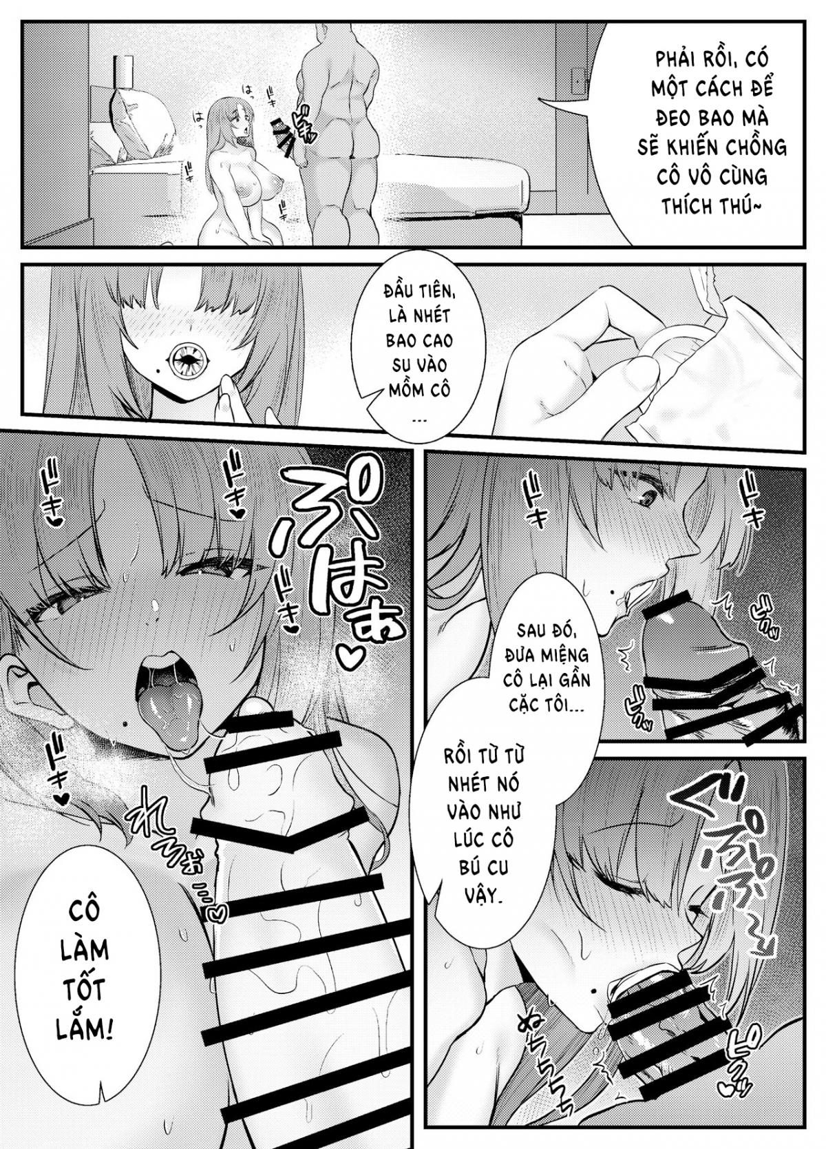 Chitsu Naka Iki Lesson ~Hitozuma wa Danna no Tame ni Osu to Nama Gachi Koubi Lesson~ Chương Oneshot Trang 15