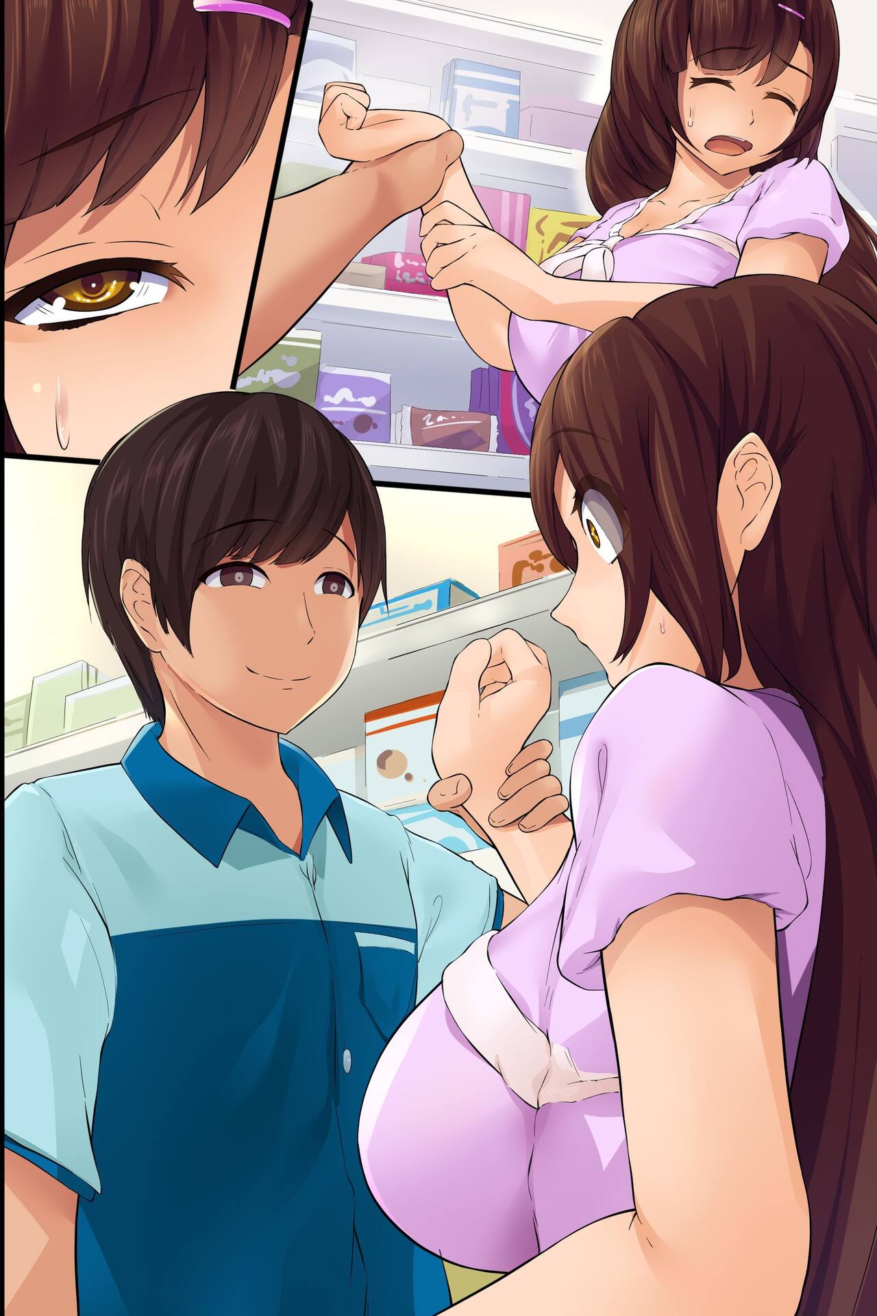 Ore no Taisetsu na Kanojo. Chương Oneshot Trang 9