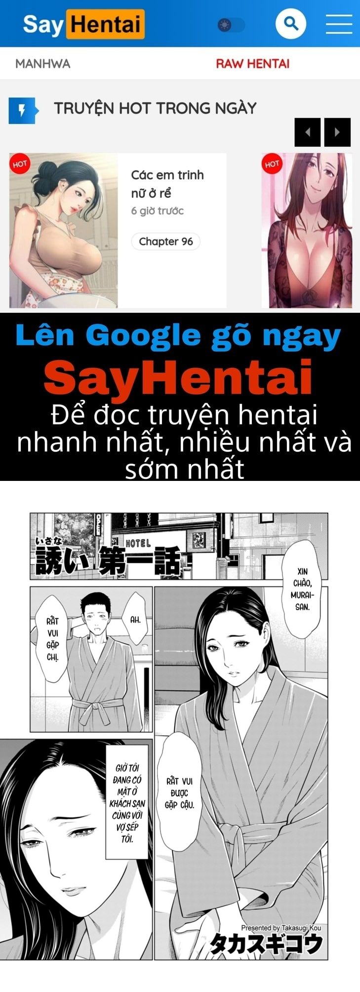 Lời mời gọi với vợ sếp Chương 1 Trang 1