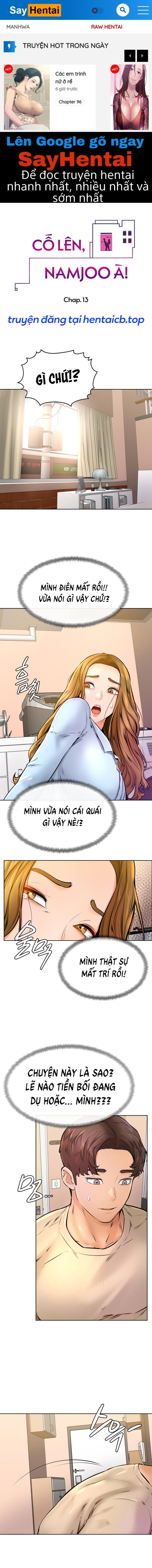 Cố lên, Namjoo à! Chương 13 Trang 1