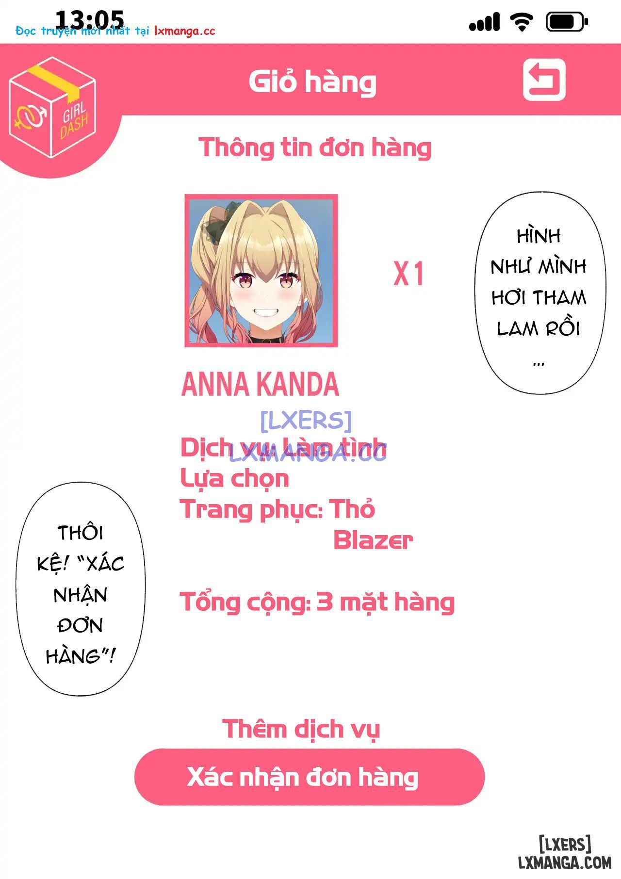 Dịch vụ giao hàng "nóng" Chương Oneshot Trang 26