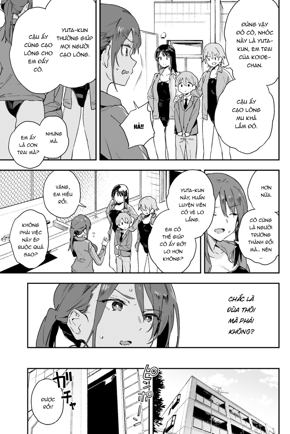 Cool Onee-san has a problem that I can't tell anyone Chương Oneshot Trang 7