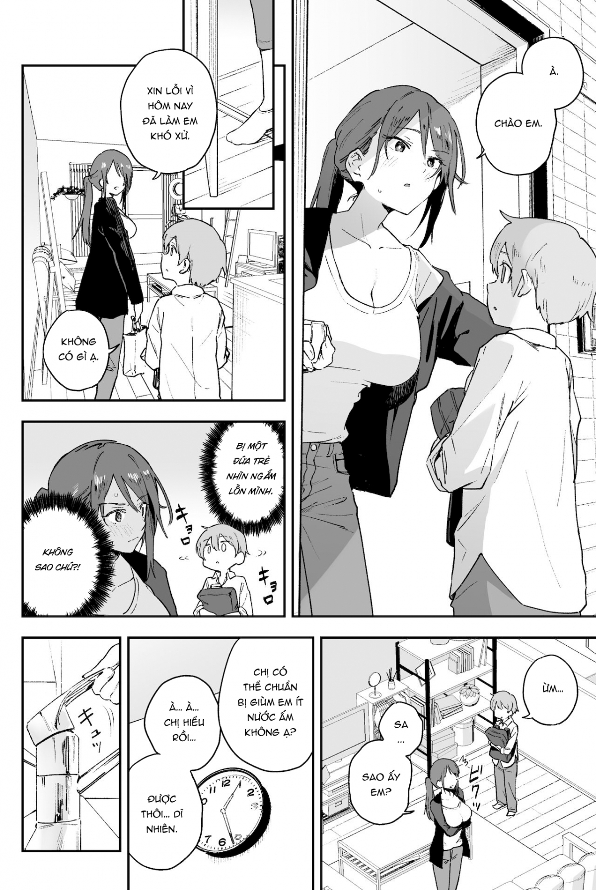 Cool Onee-san has a problem that I can't tell anyone Chương Oneshot Trang 8