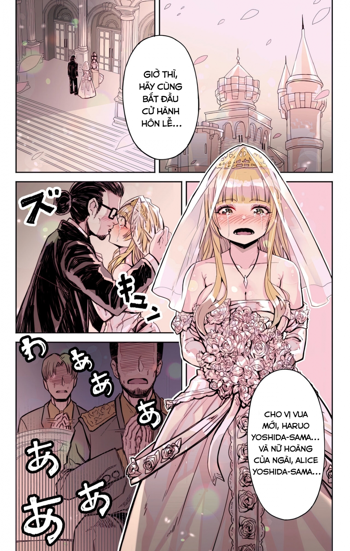 Isekai Tensei Yuusha Yoshida Haruo wa Koi o Suru Chương Oneshot Trang 13