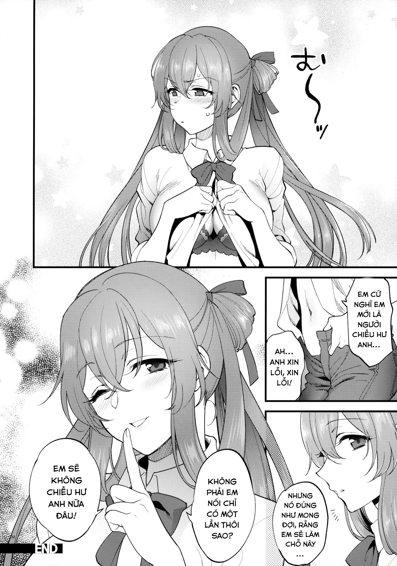 COFFEE BREAK (Girls' Frontline) Chương Oneshot Trang 34