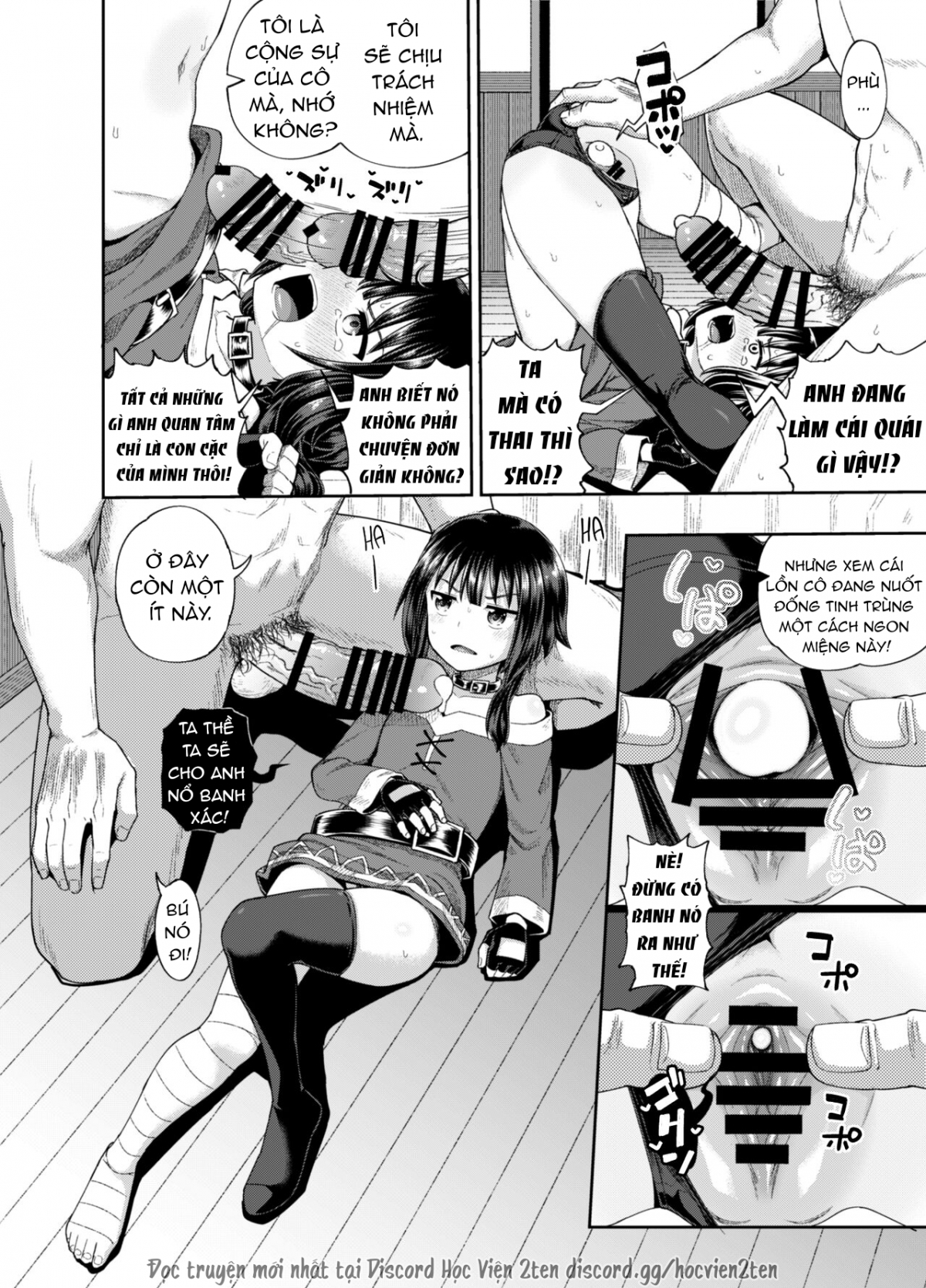 Bakuretsu Musume o Kanojo ni Shitara Yaru Koto nante Kimatteru! (Kono Subarashii Sekai ni Syukufuku o!) Chương Oneshot Trang 27