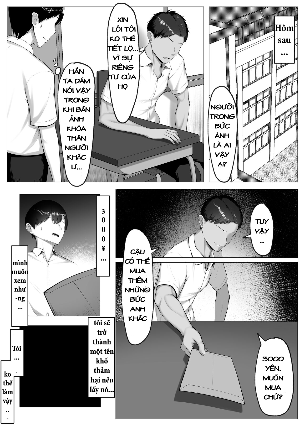 Boku no Akogare wa Kare no SeFri Chương Oneshot Trang 9