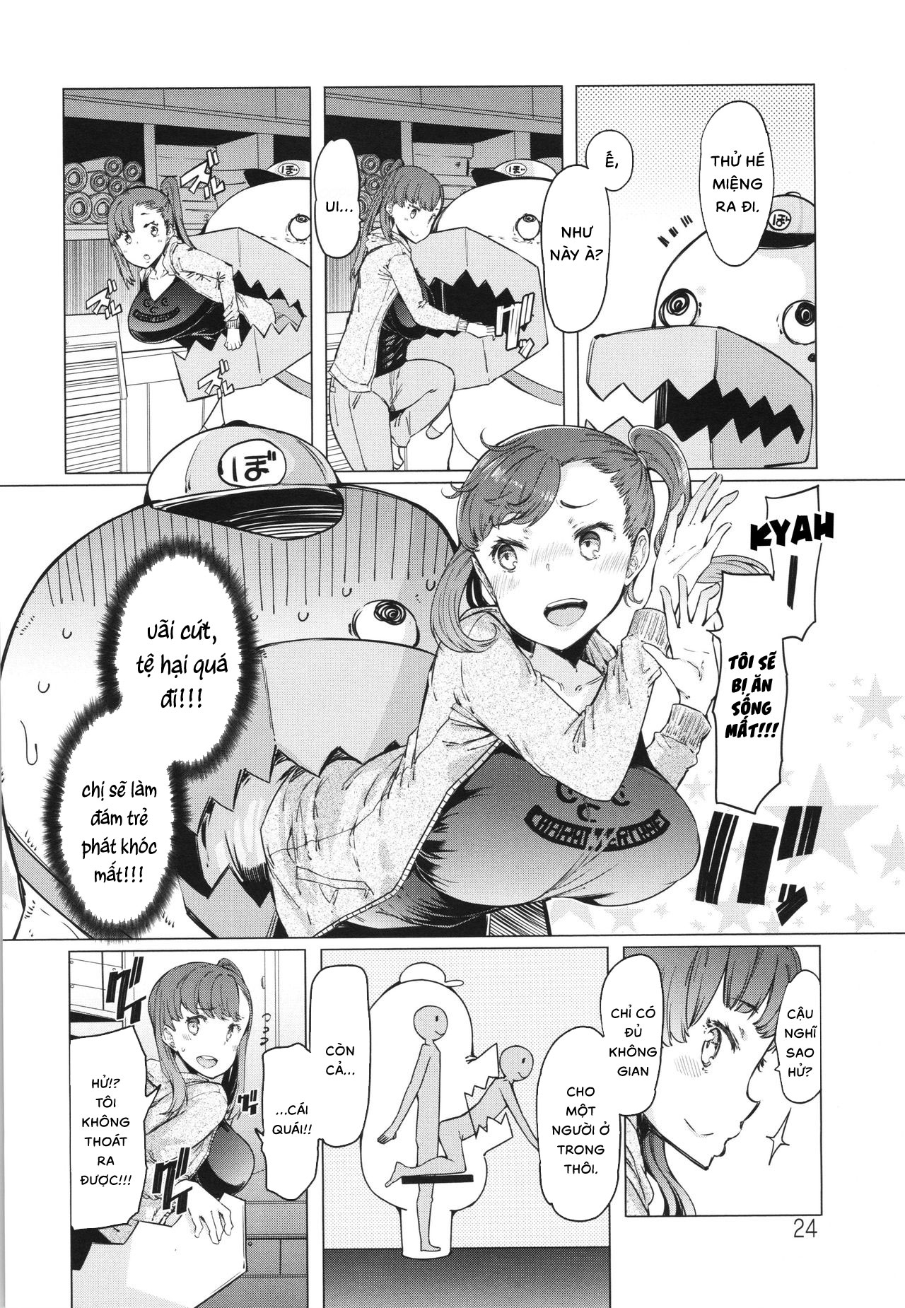 Boushoku Bouya-Kun Chương Oneshot Trang 3