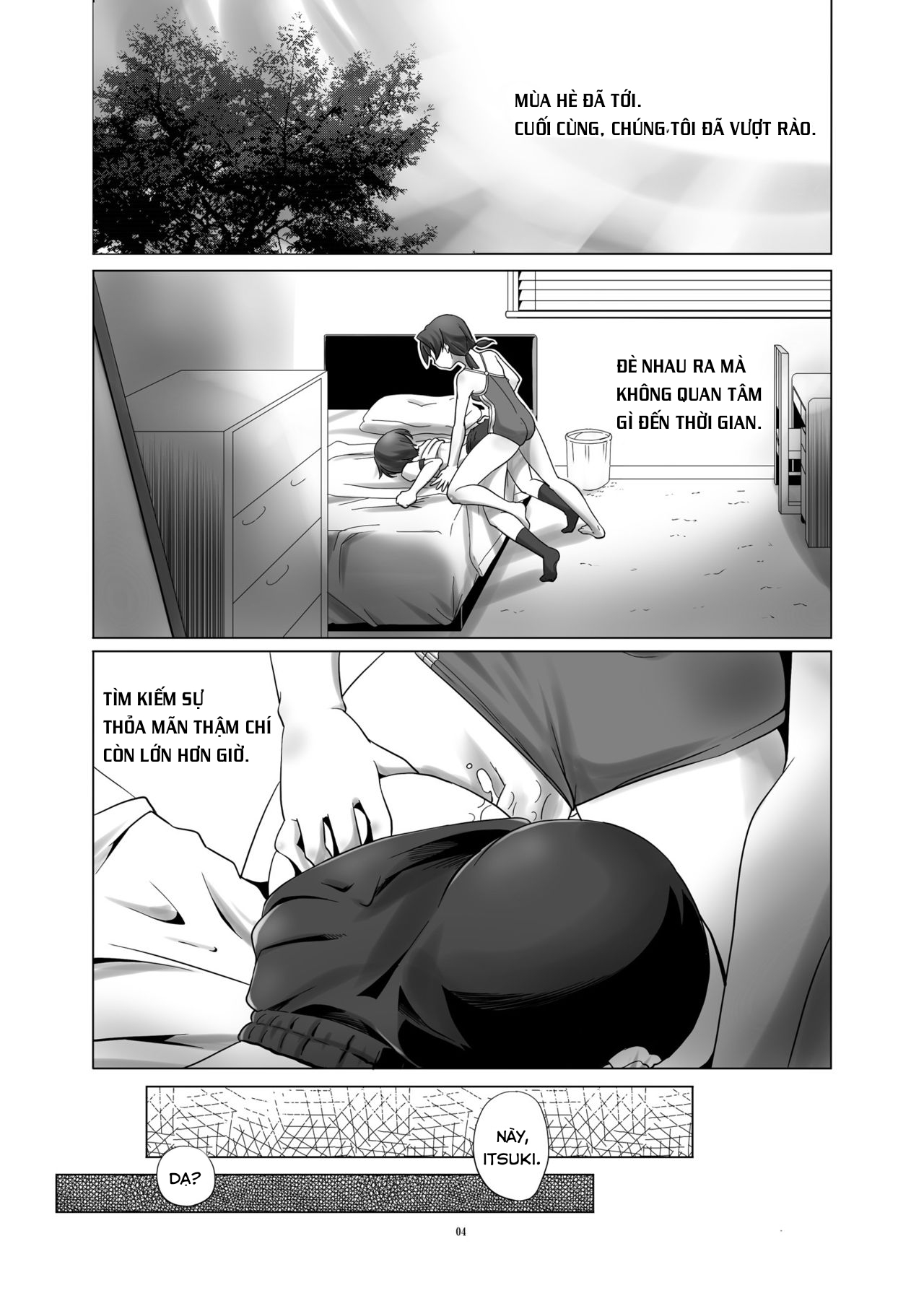 Hentai Futago no Natsuyasumi Chương Oneshot Trang 6