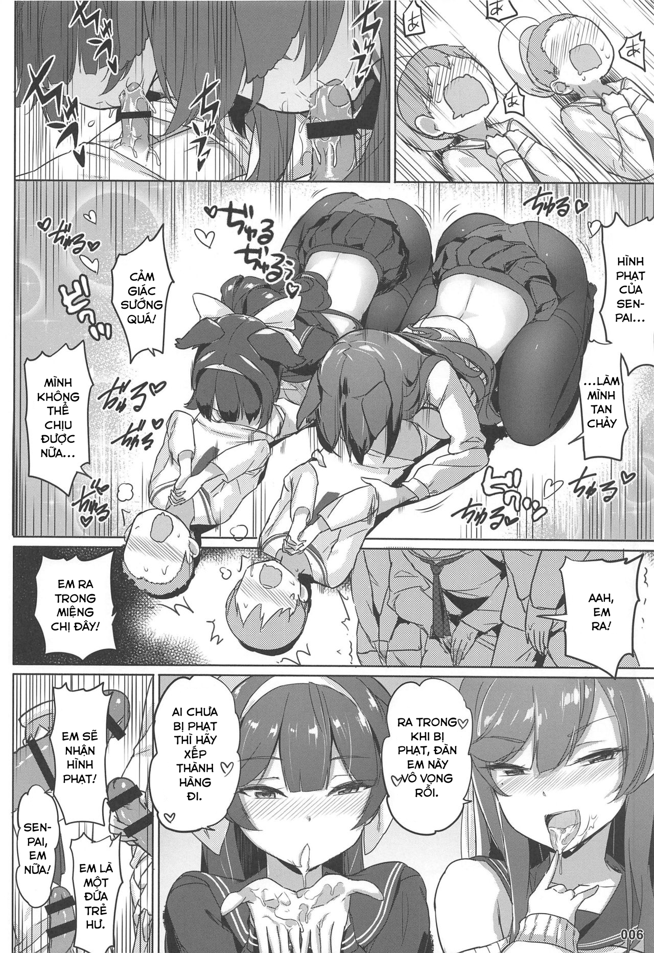 Takao to Atago Senpai no Ijime Ninmu (Azur Lane) Chương Oneshot Trang 8