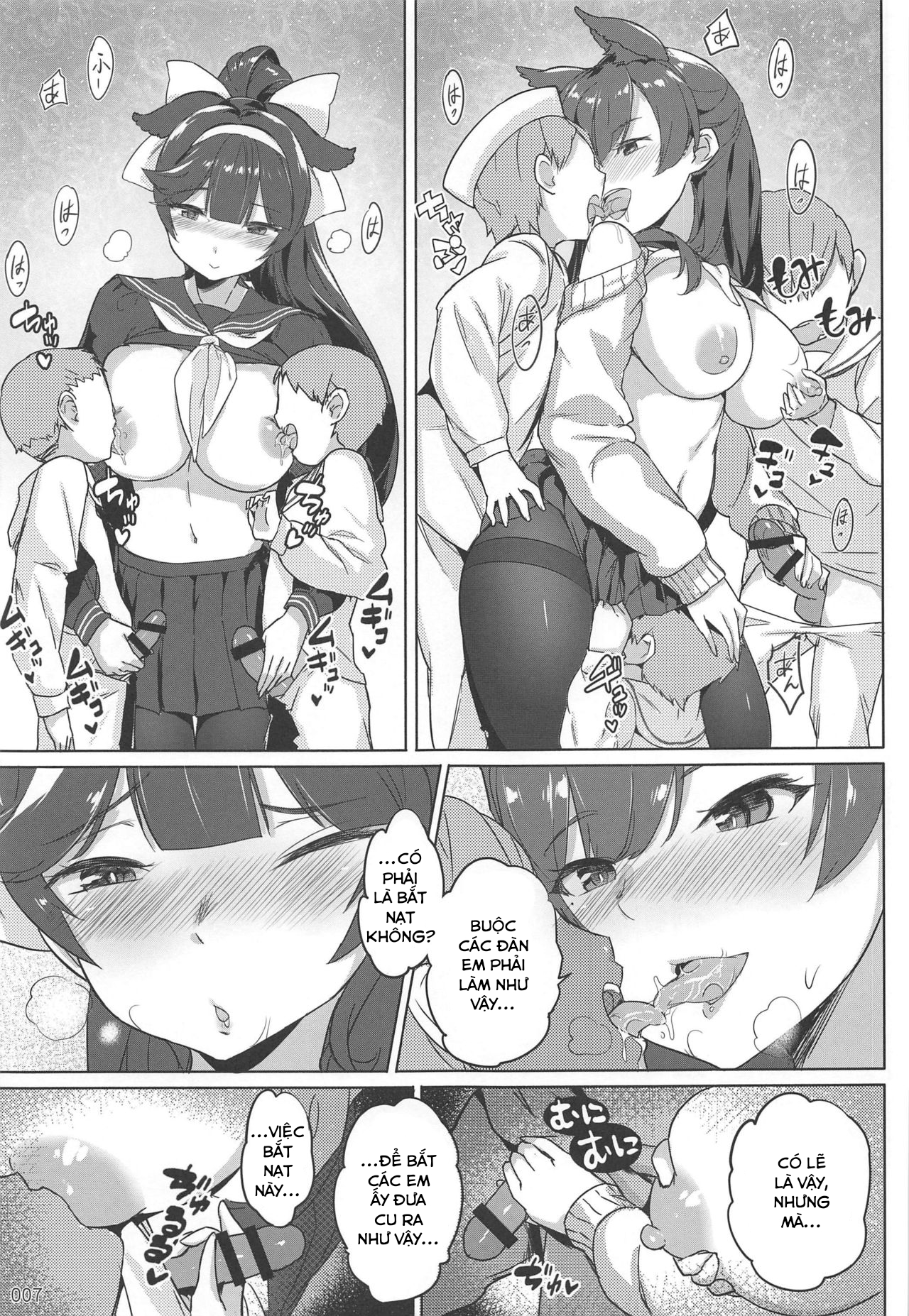 Takao to Atago Senpai no Ijime Ninmu (Azur Lane) Chương Oneshot Trang 9