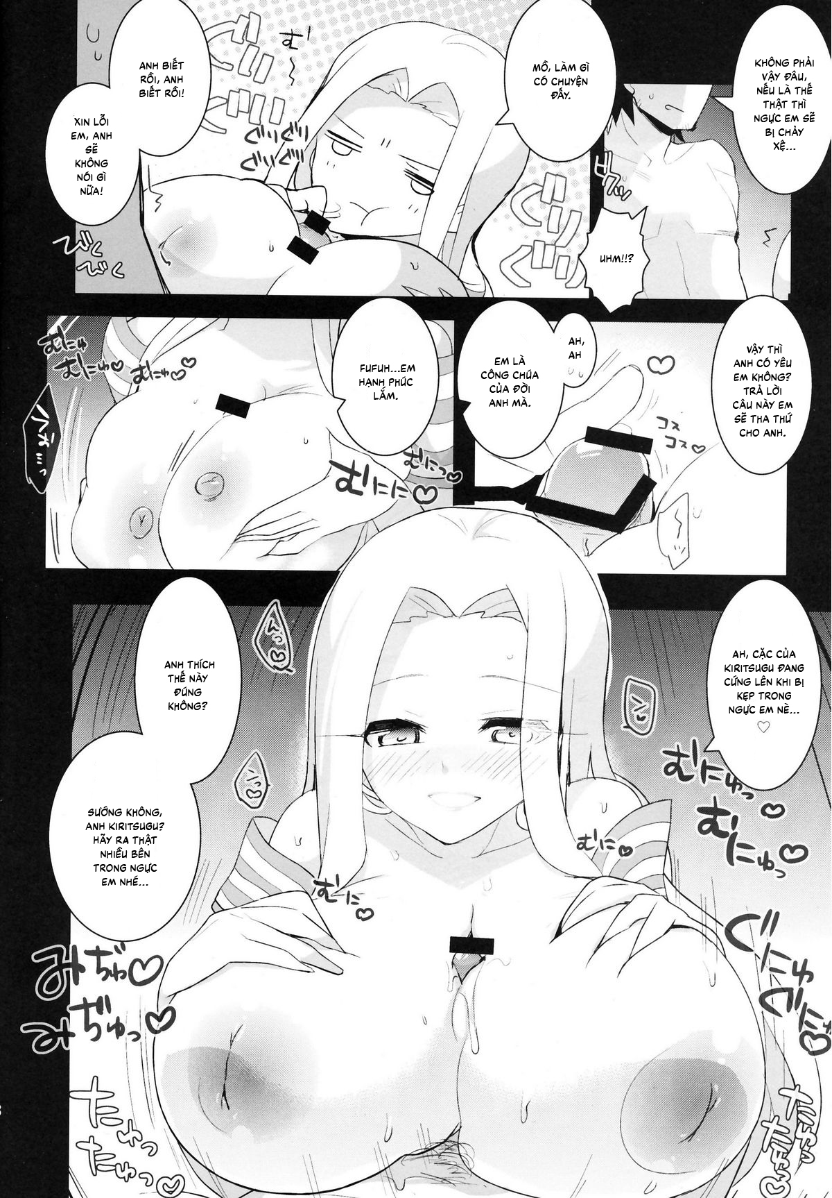 [Fate] Truy tìm chén thánh Chương Oneshot Trang 7