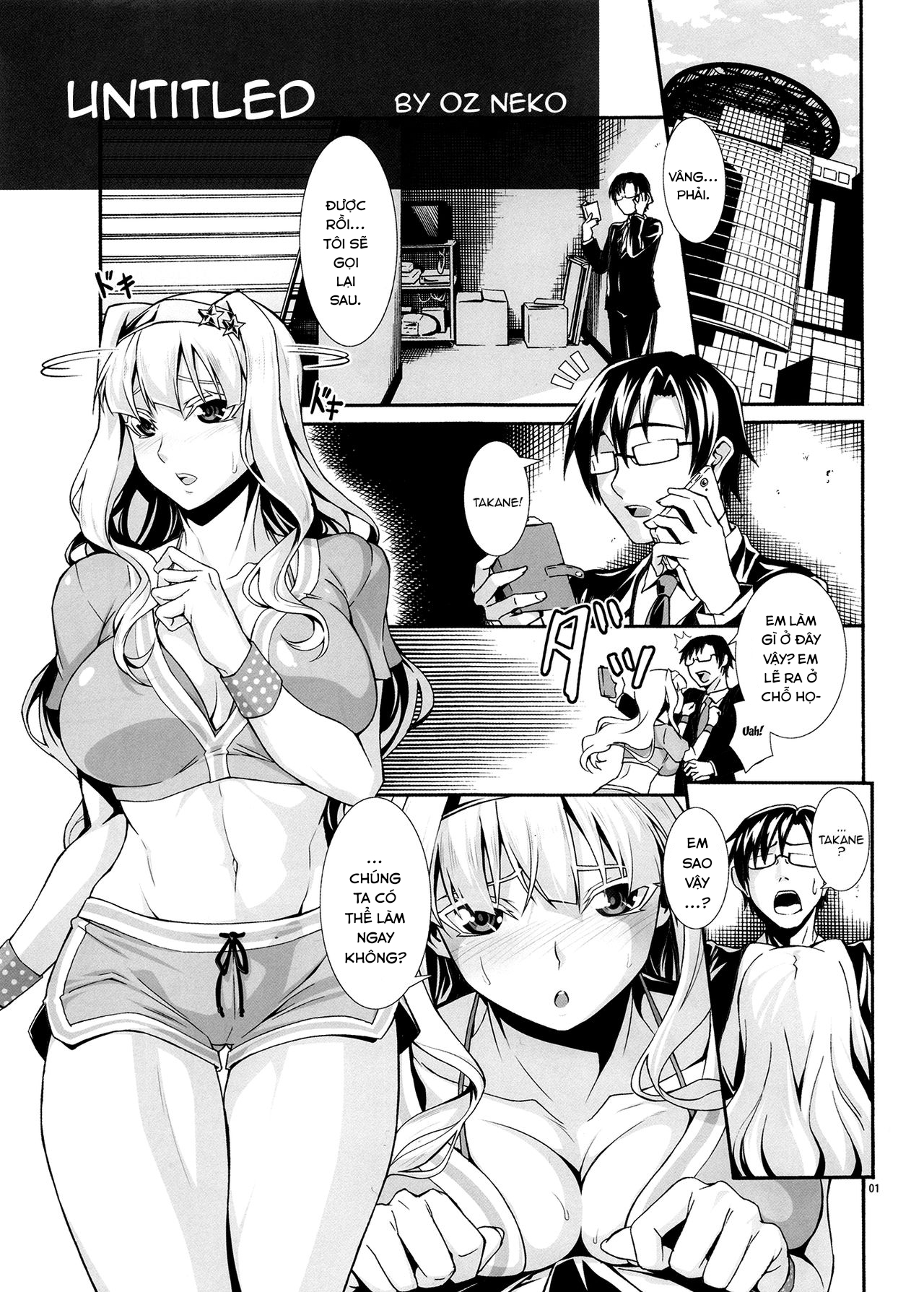 Angel's Stroke 114 Thick Takane (THE IDOLM@STER) Chương Oneshot Trang 3