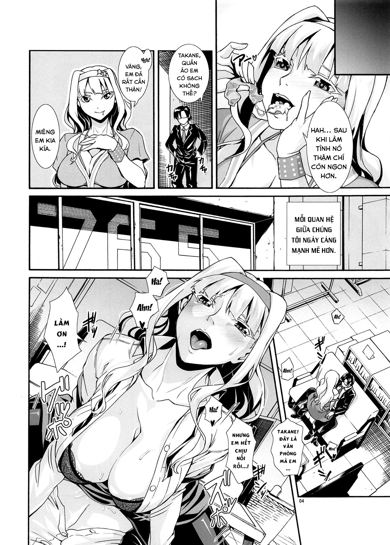 Angel's Stroke 114 Thick Takane (THE IDOLM@STER) Chương Oneshot Trang 6