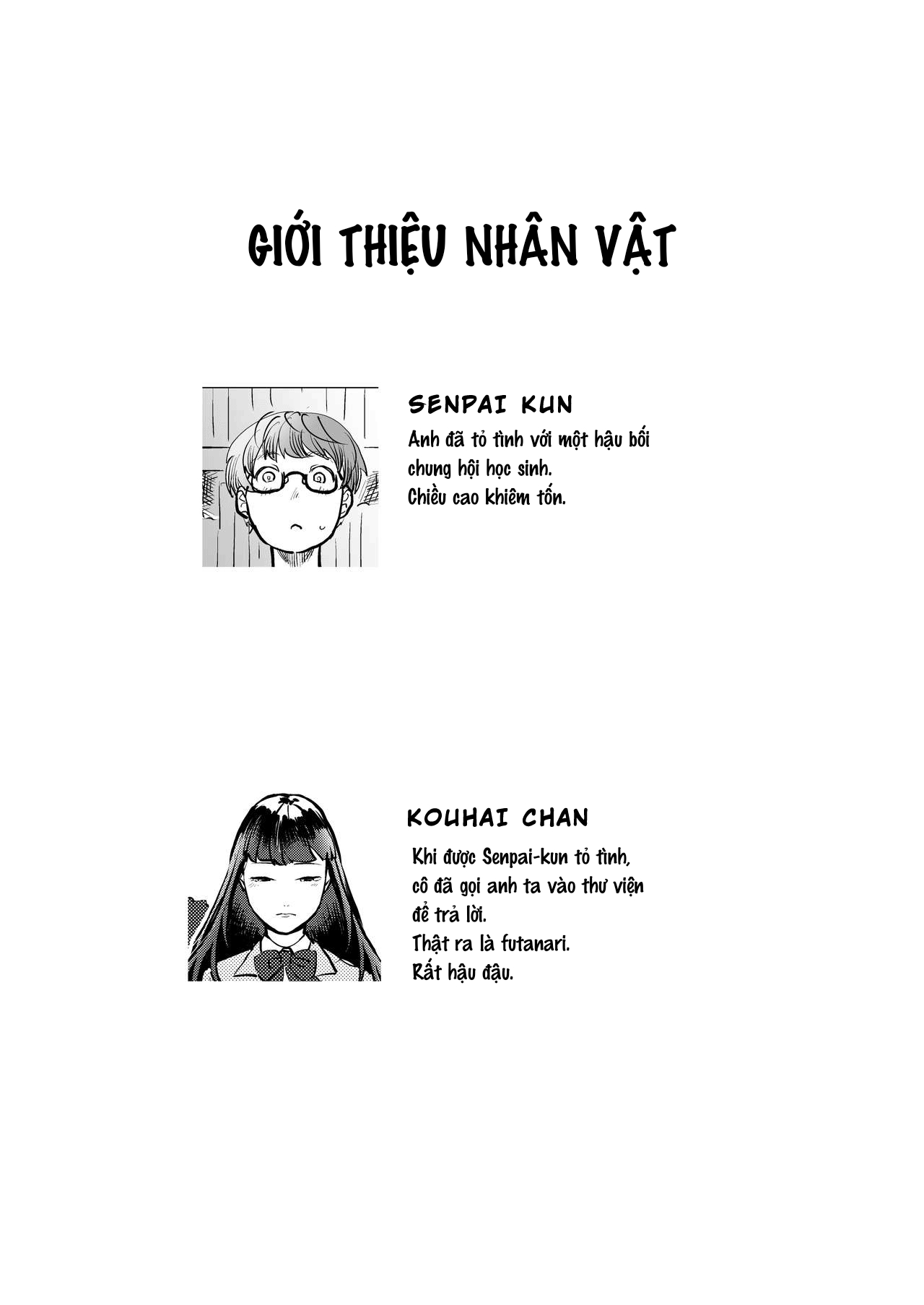 Boku wa Kouhai no Onahole Chương Oneshot Trang 3