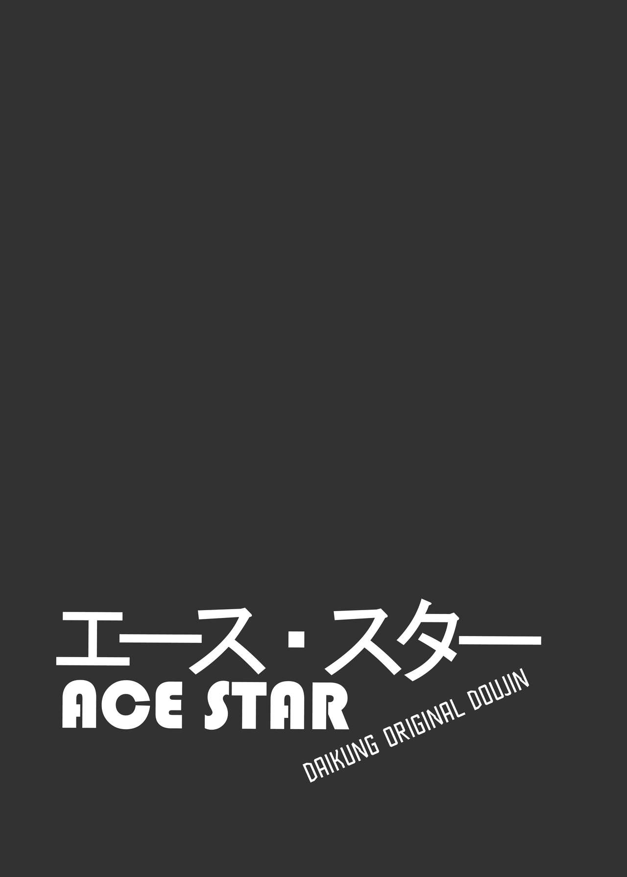 Ace Star Chương Oneshot Trang 3