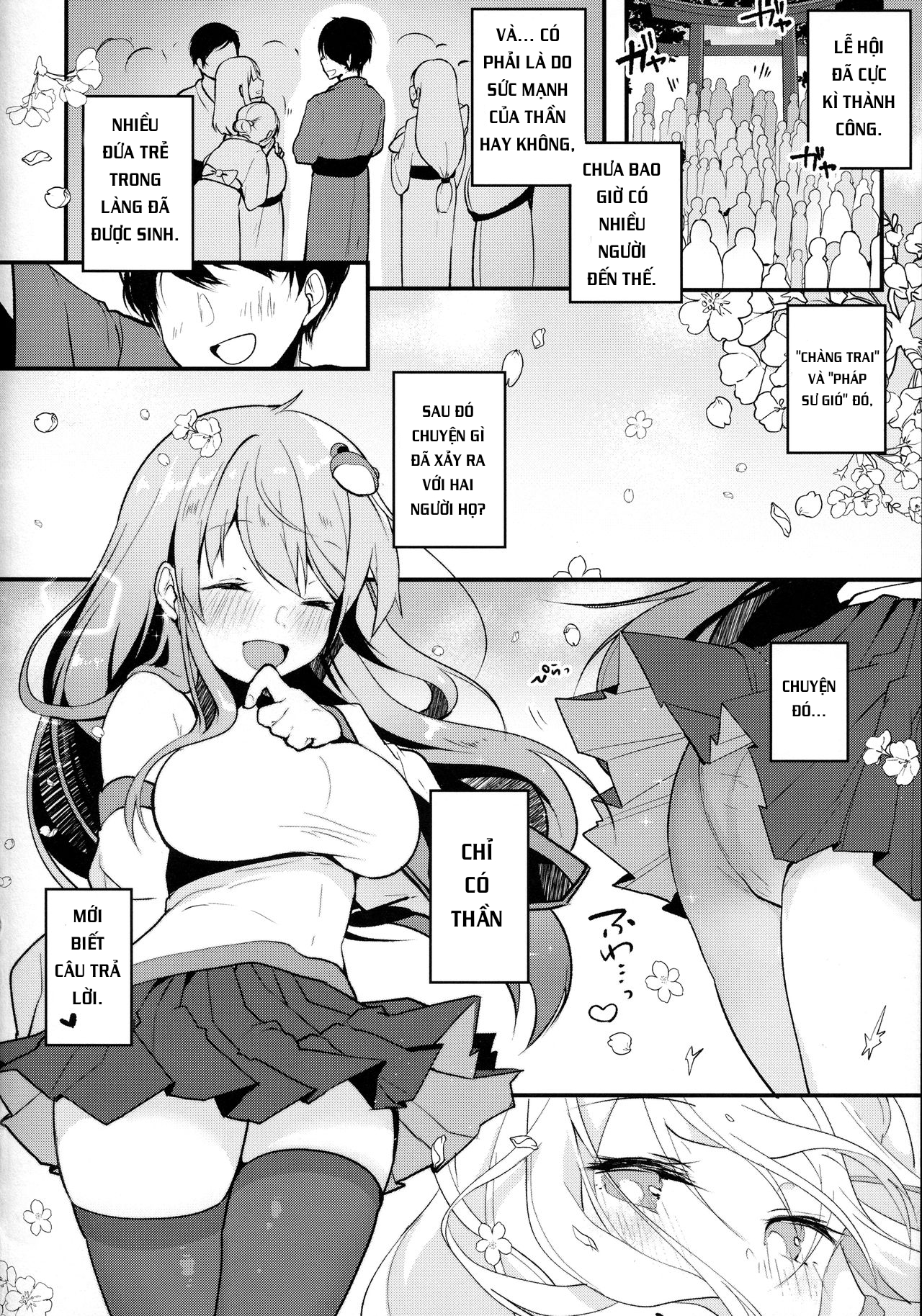 Ecchi na no wa Ikenai to Omoimasu!! (Touhou Project) Chương Oneshot Trang 22