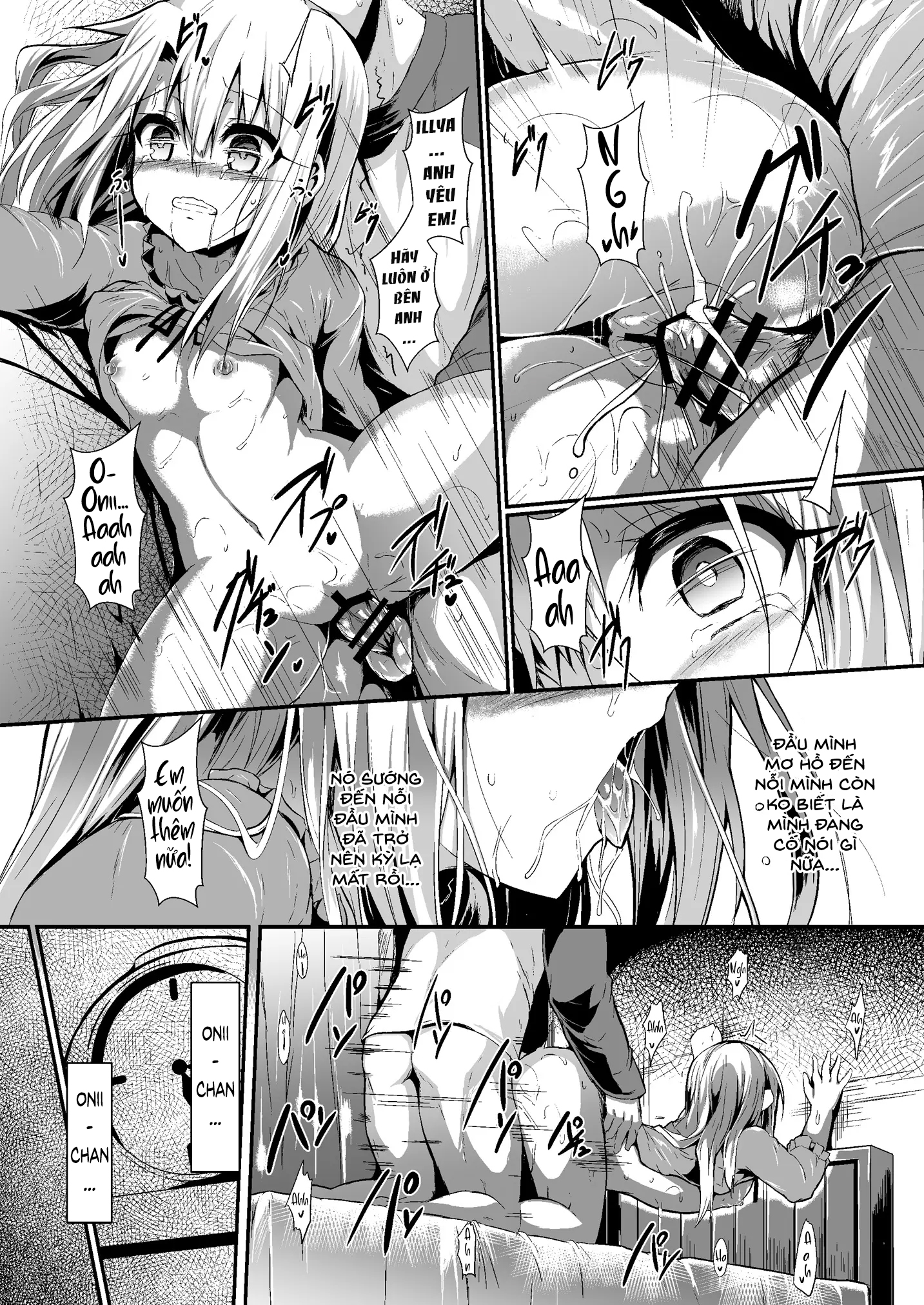 (Sen) Imouto wa Onii-chan to Shouraiteki ni Flag o Tatetai [Part 1] Chương Oneshot Trang 30