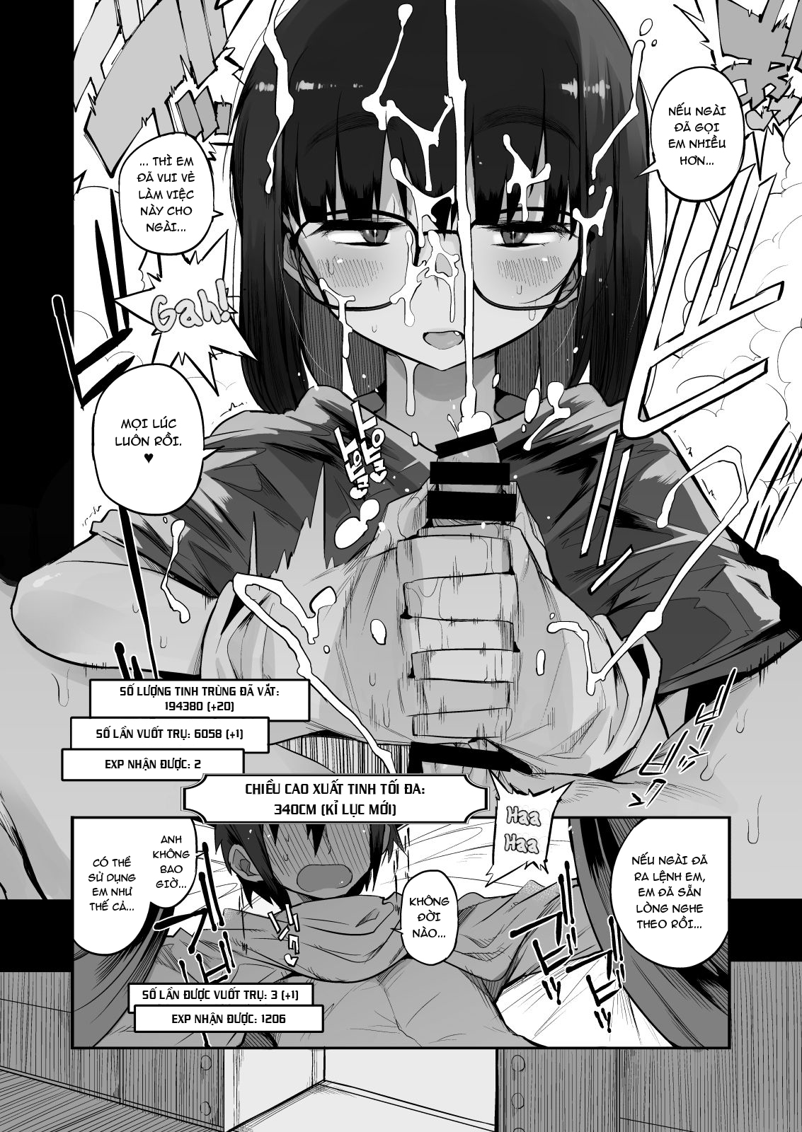 Sakusei Dungeon Kouryaku ni Mukanai Jimiko no S-kyuu Dosukebe Chương Oneshot Trang 19