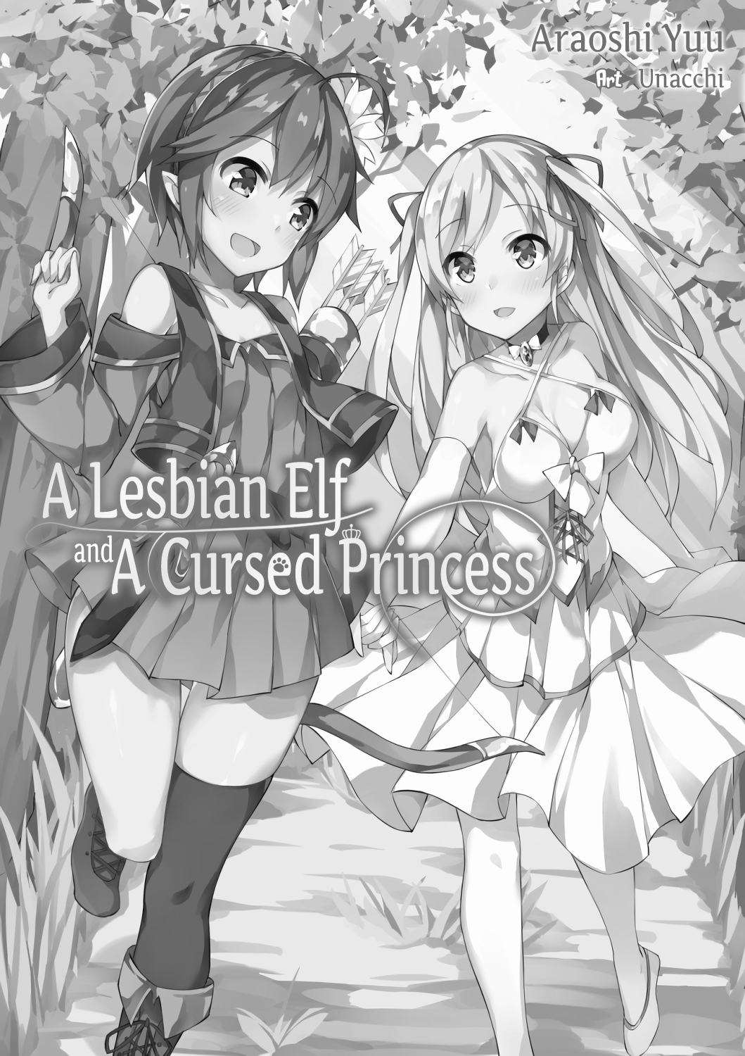 Á Tinh Linh Đồng Tính và Cô Công Chúa Bị Nguyền Chương Light Novel 0 1 1 Trang 3