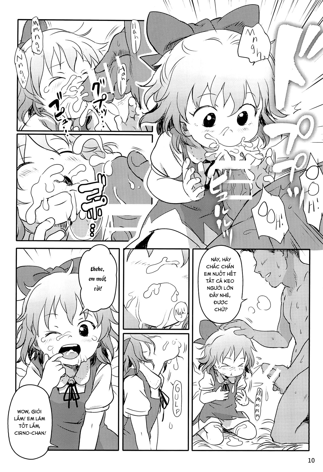 Em thật tuyệt vời, Cirno-chan Chương Oneshot Trang 10