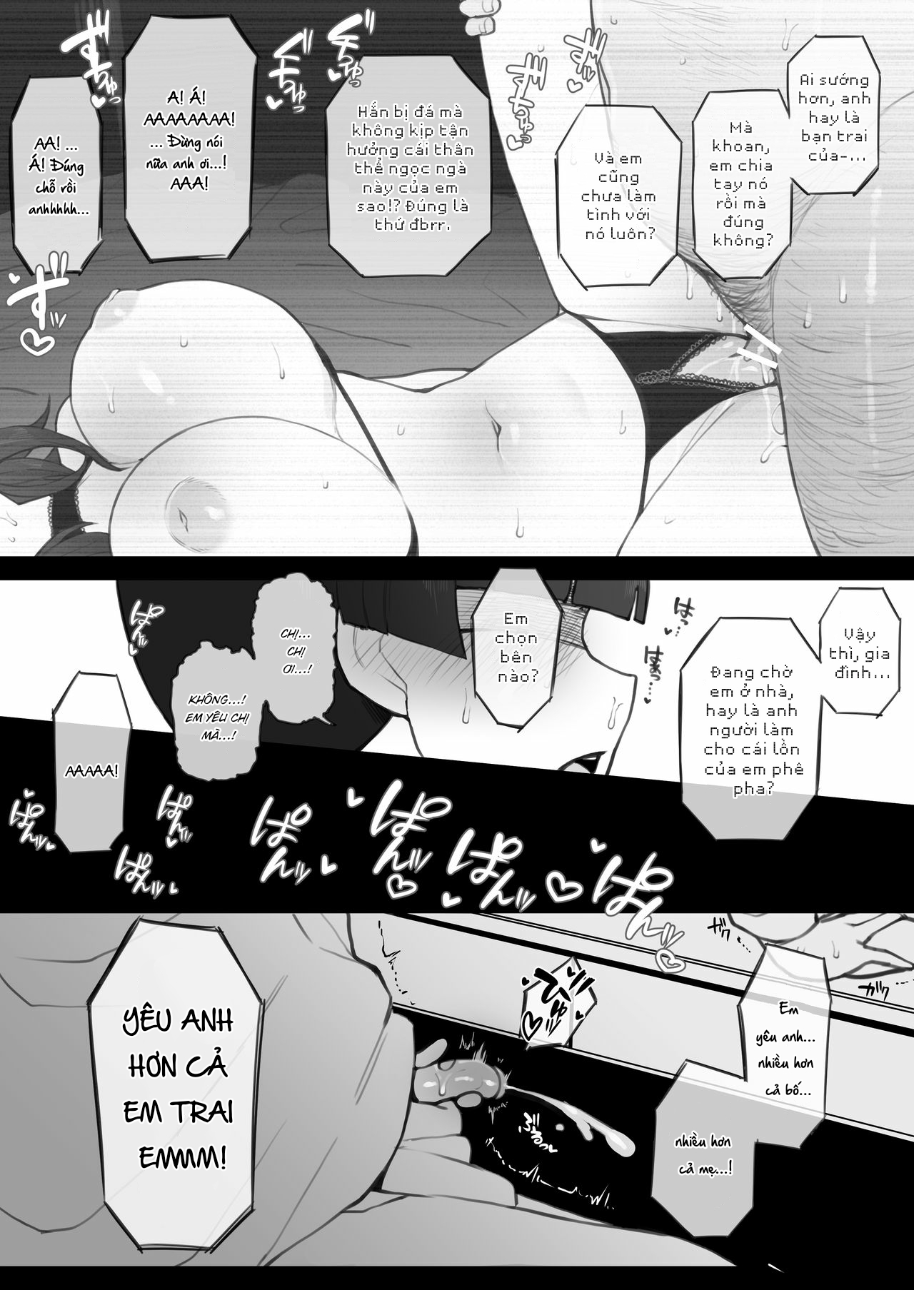 Daisuki na Onee-chan ni Karita Pasocon no Naka ni... Chương Oneshot Trang 15