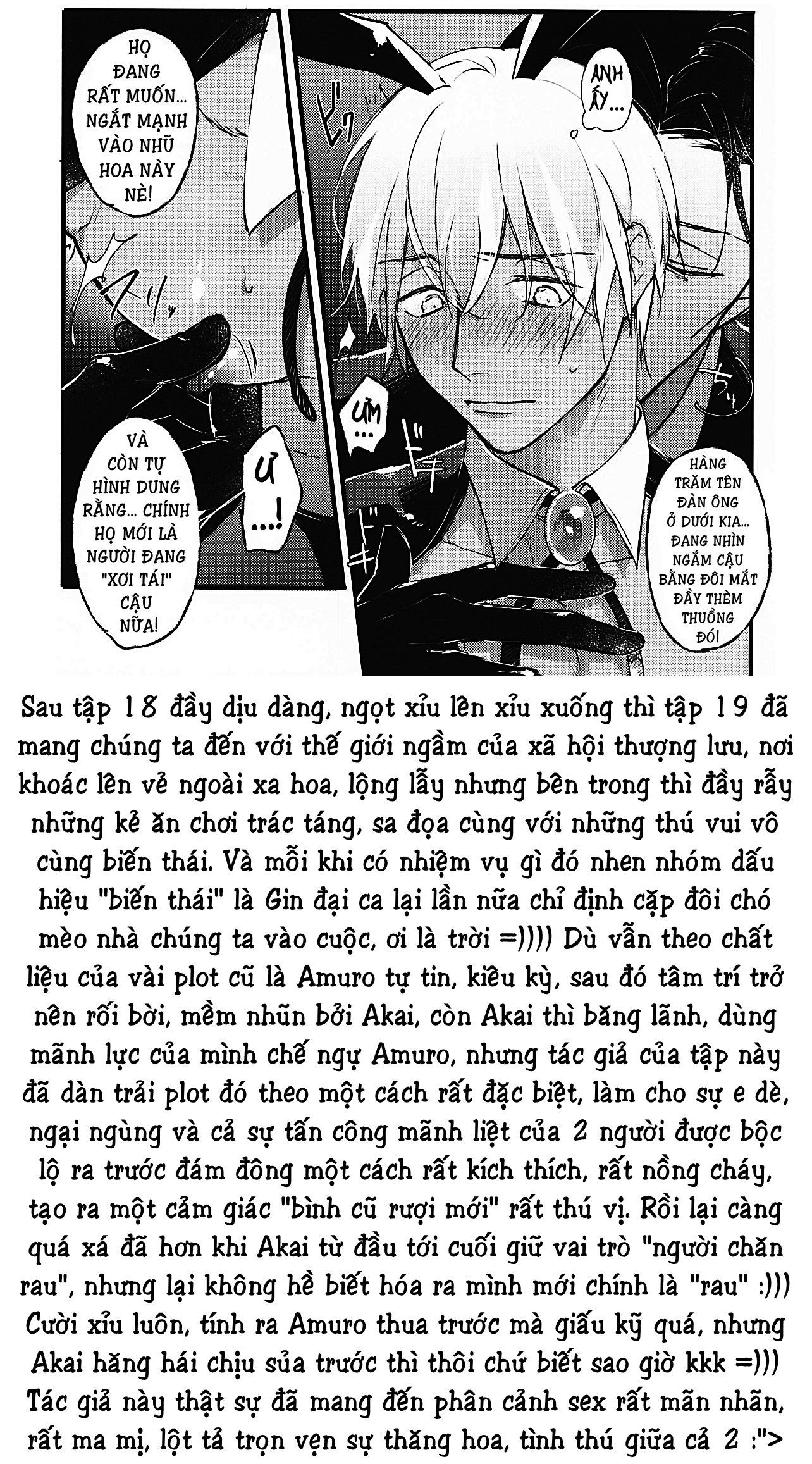 Akai x Amuro (Detective Conan) Chương T p 20 Nh m M t Th y M a H Trang 7