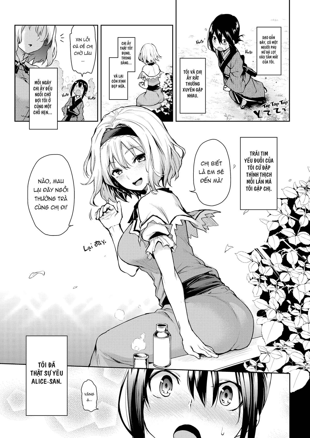 Alice-san is So Good at Teasing! (Touhou) Chương Oneshot Trang 5