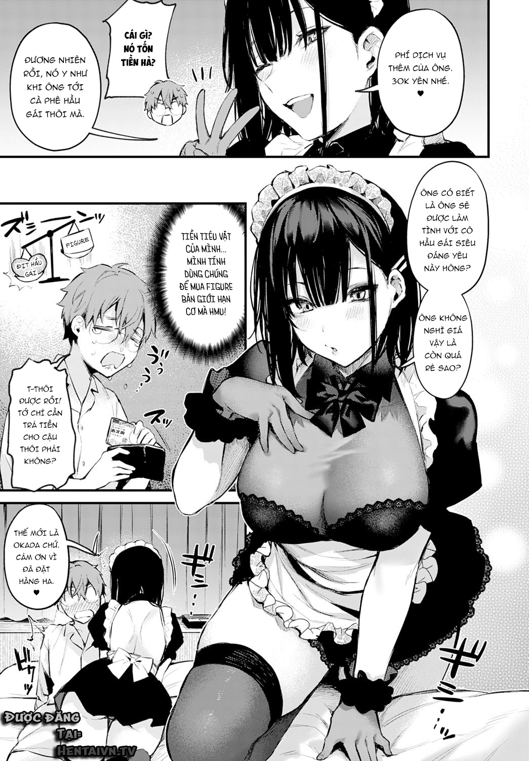 Boku wa Umeda-san ni Sakaraenai Chương Oneshot Trang 15