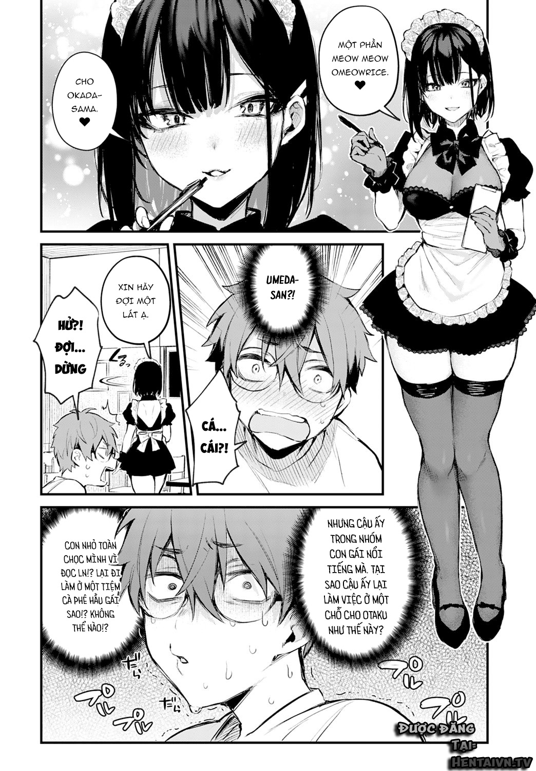 Boku wa Umeda-san ni Sakaraenai Chương Oneshot Trang 8