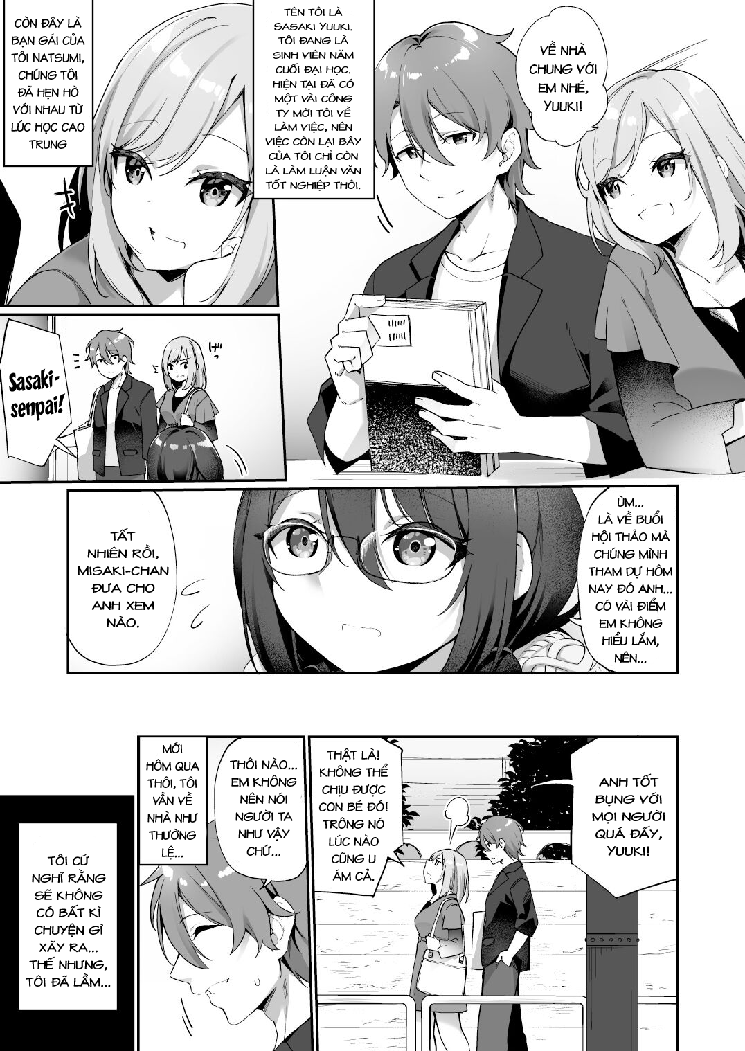 Boku No Koe O Kiku Dake De Hatsujou Shichau Yandere Kyonyuu Kouhai Ni Karada O Irekaerarete Shimatta! Chương Oneshot Trang 3