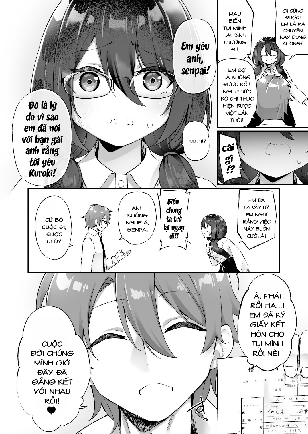 Boku No Koe O Kiku Dake De Hatsujou Shichau Yandere Kyonyuu Kouhai Ni Karada O Irekaerarete Shimatta! Chương Oneshot Trang 10