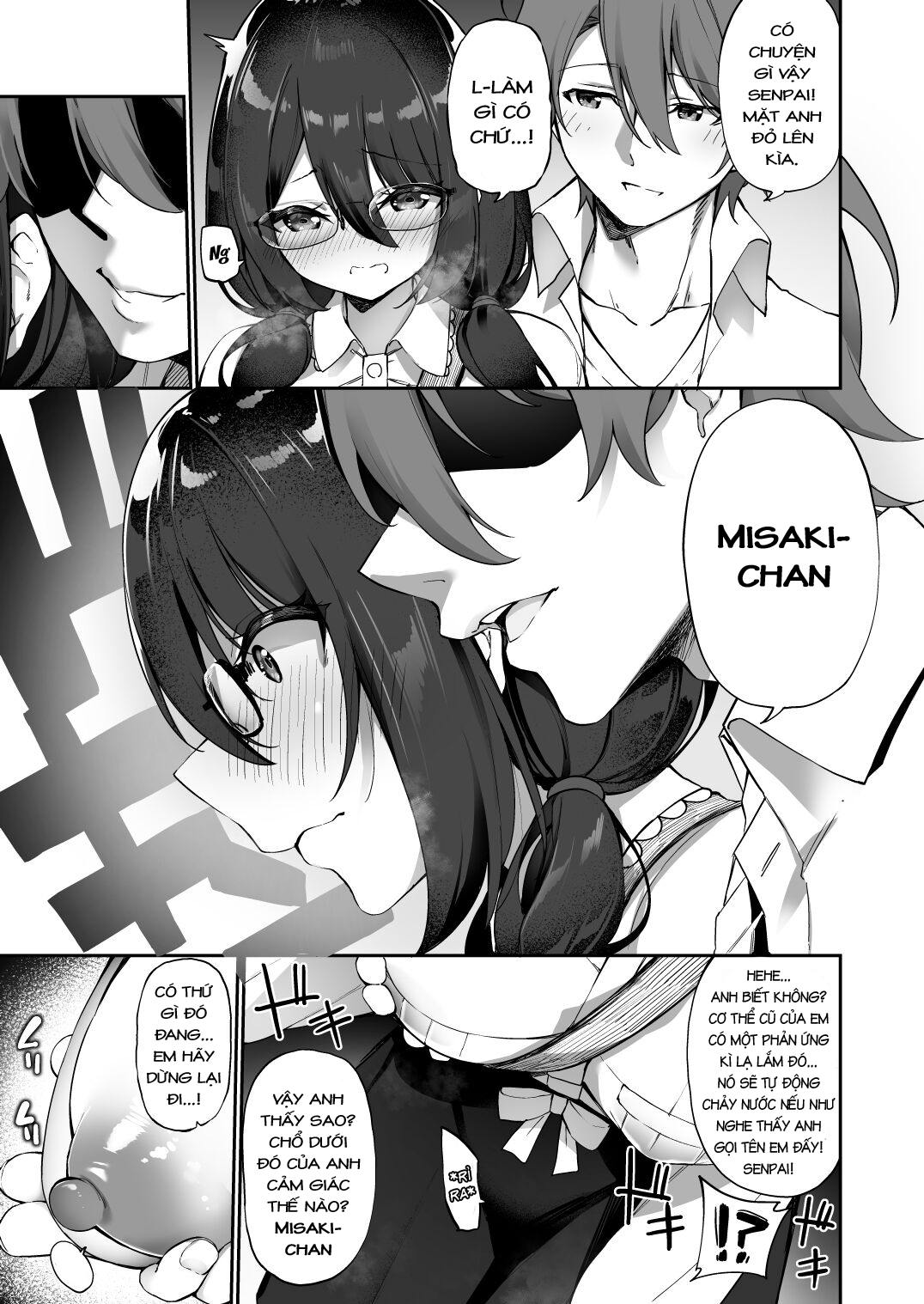 Boku No Koe O Kiku Dake De Hatsujou Shichau Yandere Kyonyuu Kouhai Ni Karada O Irekaerarete Shimatta! Chương Oneshot Trang 13