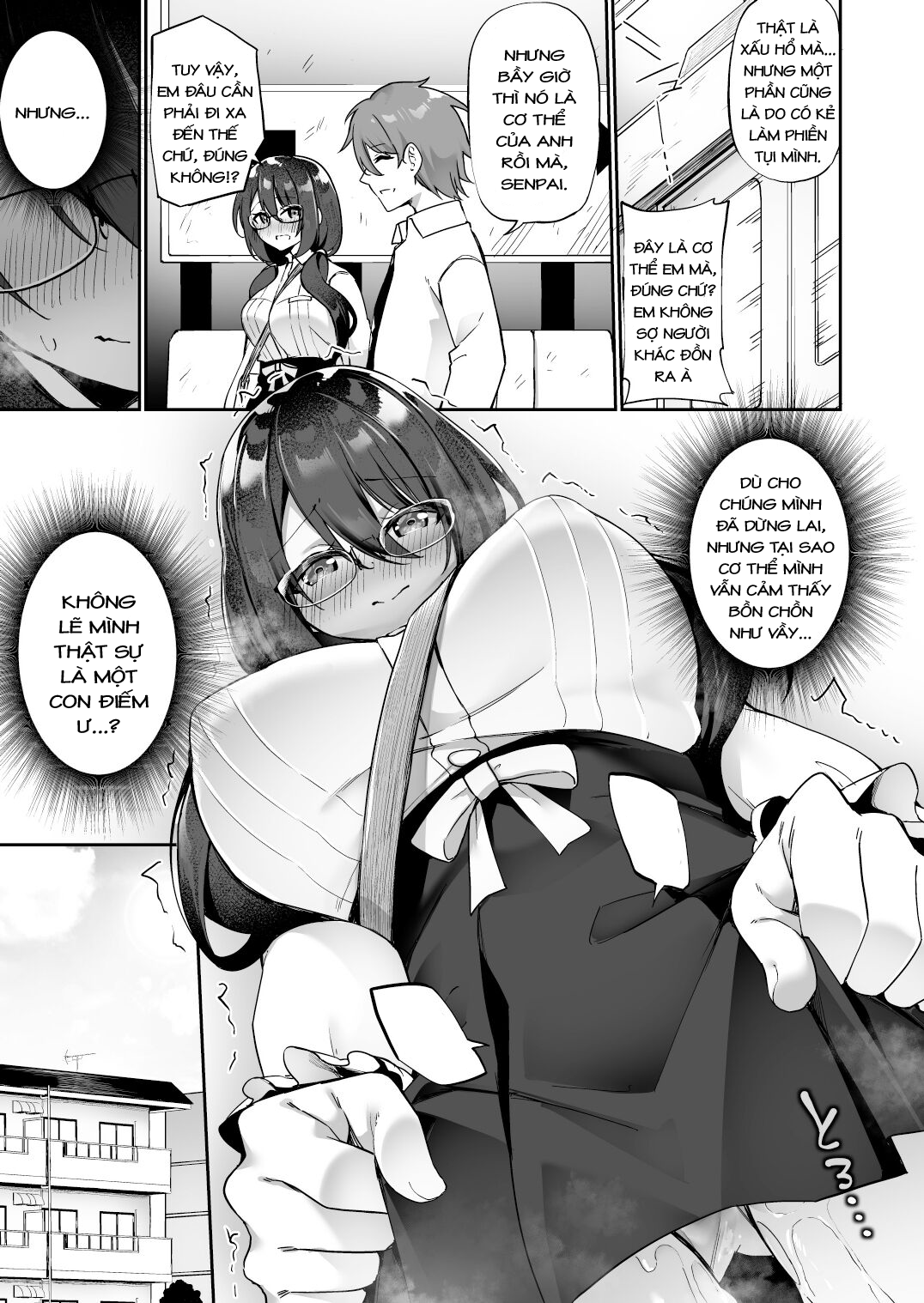 Boku No Koe O Kiku Dake De Hatsujou Shichau Yandere Kyonyuu Kouhai Ni Karada O Irekaerarete Shimatta! Chương Oneshot Trang 17