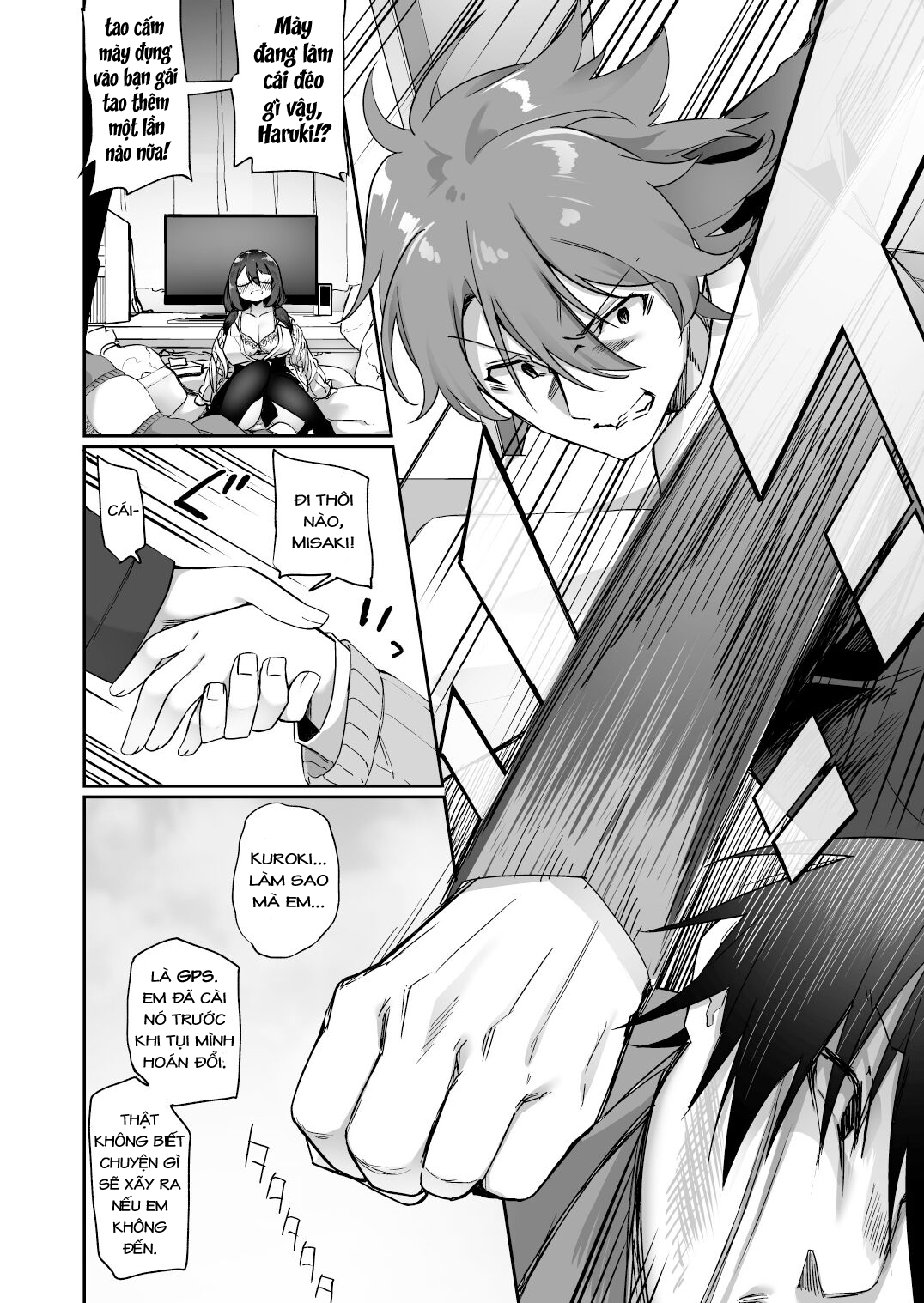 Boku No Koe O Kiku Dake De Hatsujou Shichau Yandere Kyonyuu Kouhai Ni Karada O Irekaerarete Shimatta! Chương Oneshot Trang 32