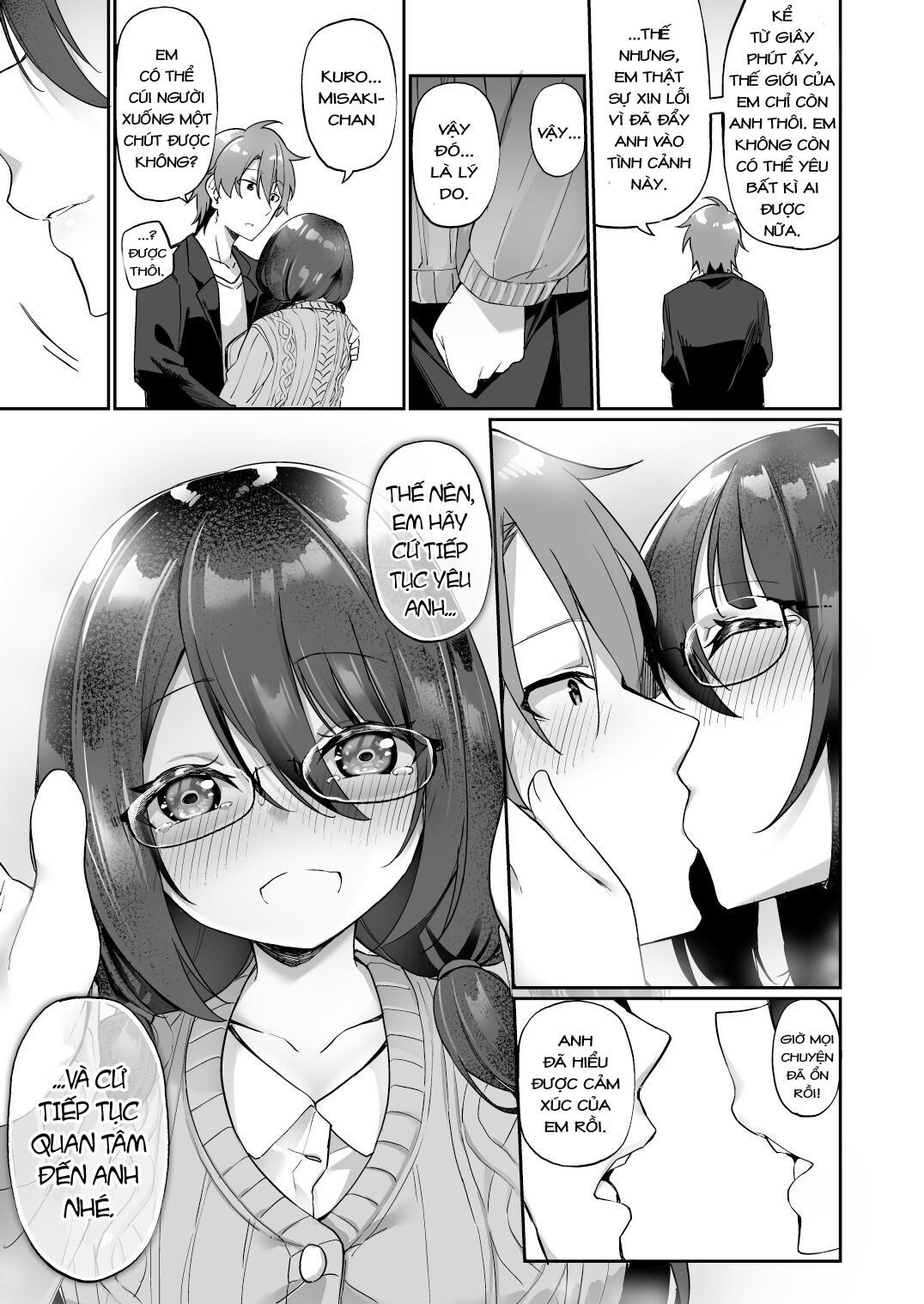 Boku No Koe O Kiku Dake De Hatsujou Shichau Yandere Kyonyuu Kouhai Ni Karada O Irekaerarete Shimatta! Chương Oneshot Trang 35