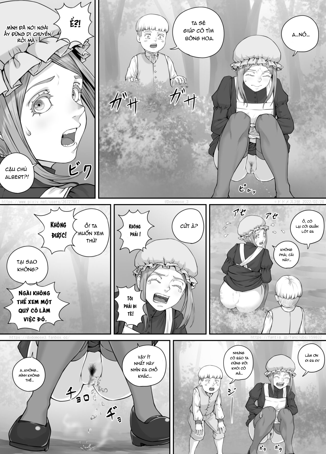 メイドさんとお坊ちゃまの漫画 Chương Oneshot Trang 12