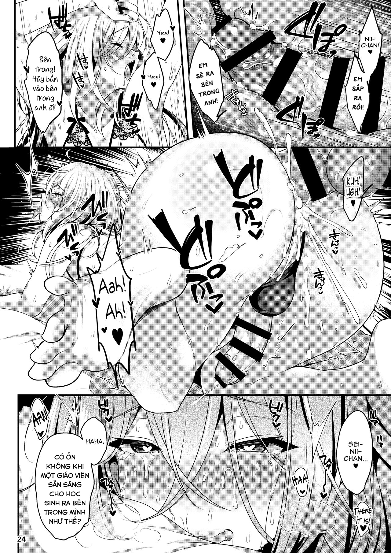 Cool Bijin na Sensei ga Ore ni Dake Amaenbo de Komatte Imasu Chương Oneshot m p Trang 26