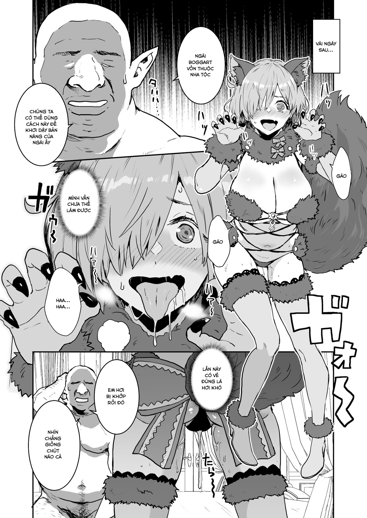 Mash no Hanayome Shugyou (Fate Grand Order) Chương 2 Trang 16