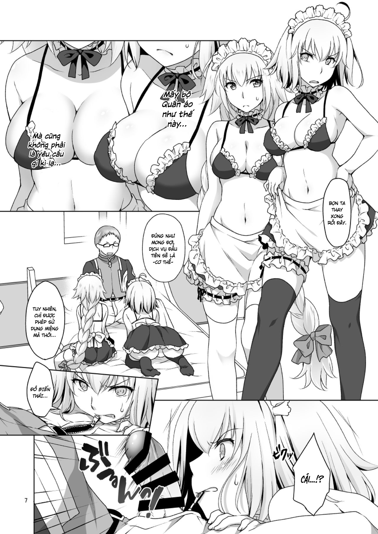 Chaldea Girls Collection W Jeanne Kyousei Gohoushi (Fate/Grand Order) Chương Oneshot Trang 8