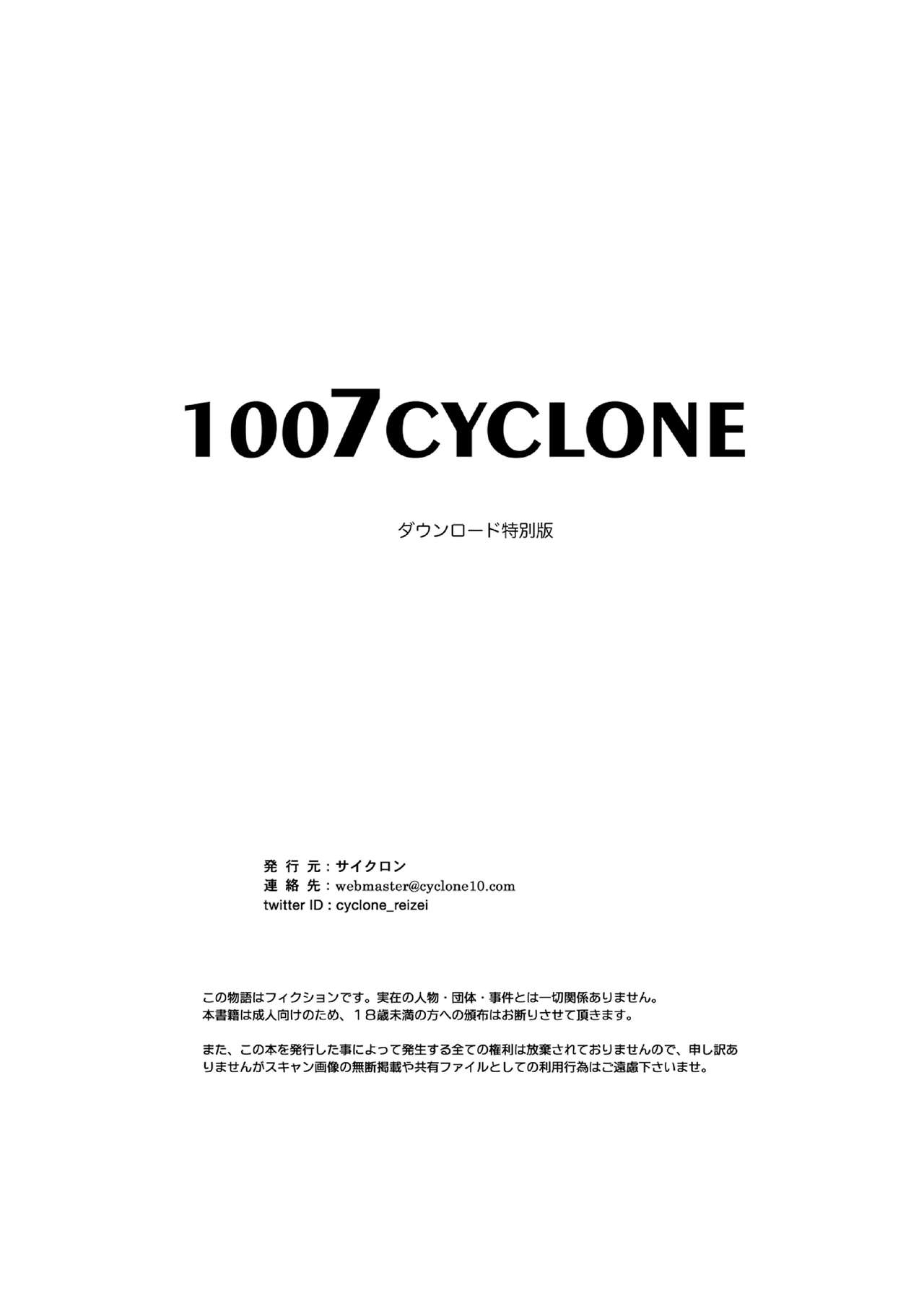 1007CYCLONE Chương 5 Trang 25