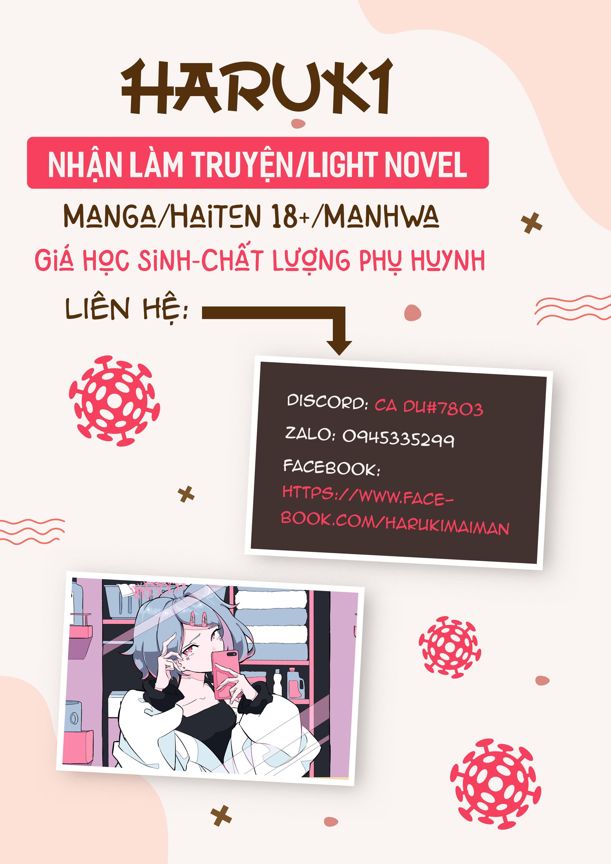 Chủ tịch hội học sinh (Stolen Crush) Chương Oneshot Trang 1