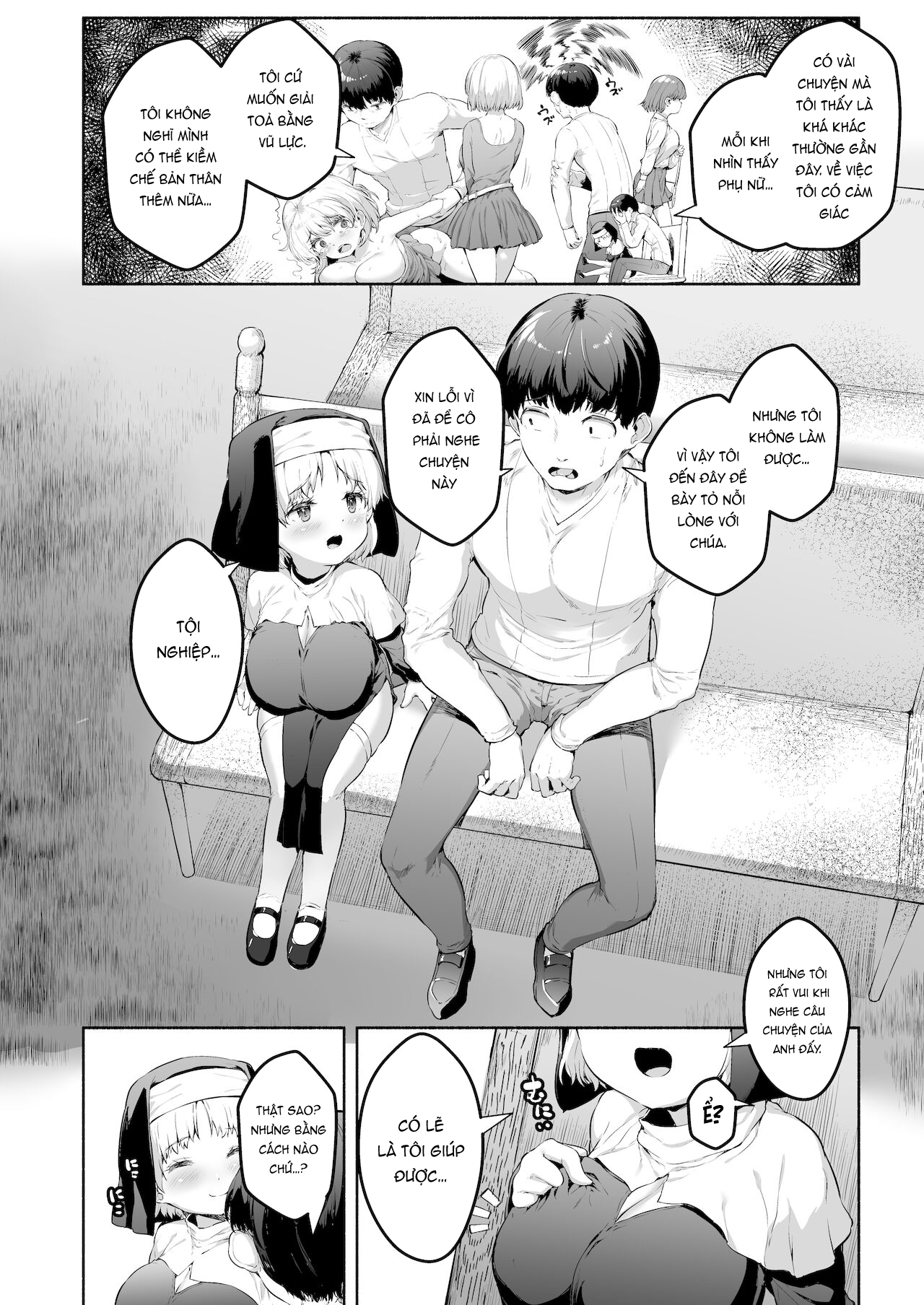 Ecchi na Zange o Sasete kureru Keiken na Loli Kyonyuu Sister-chan Chương Oneshot Trang 4