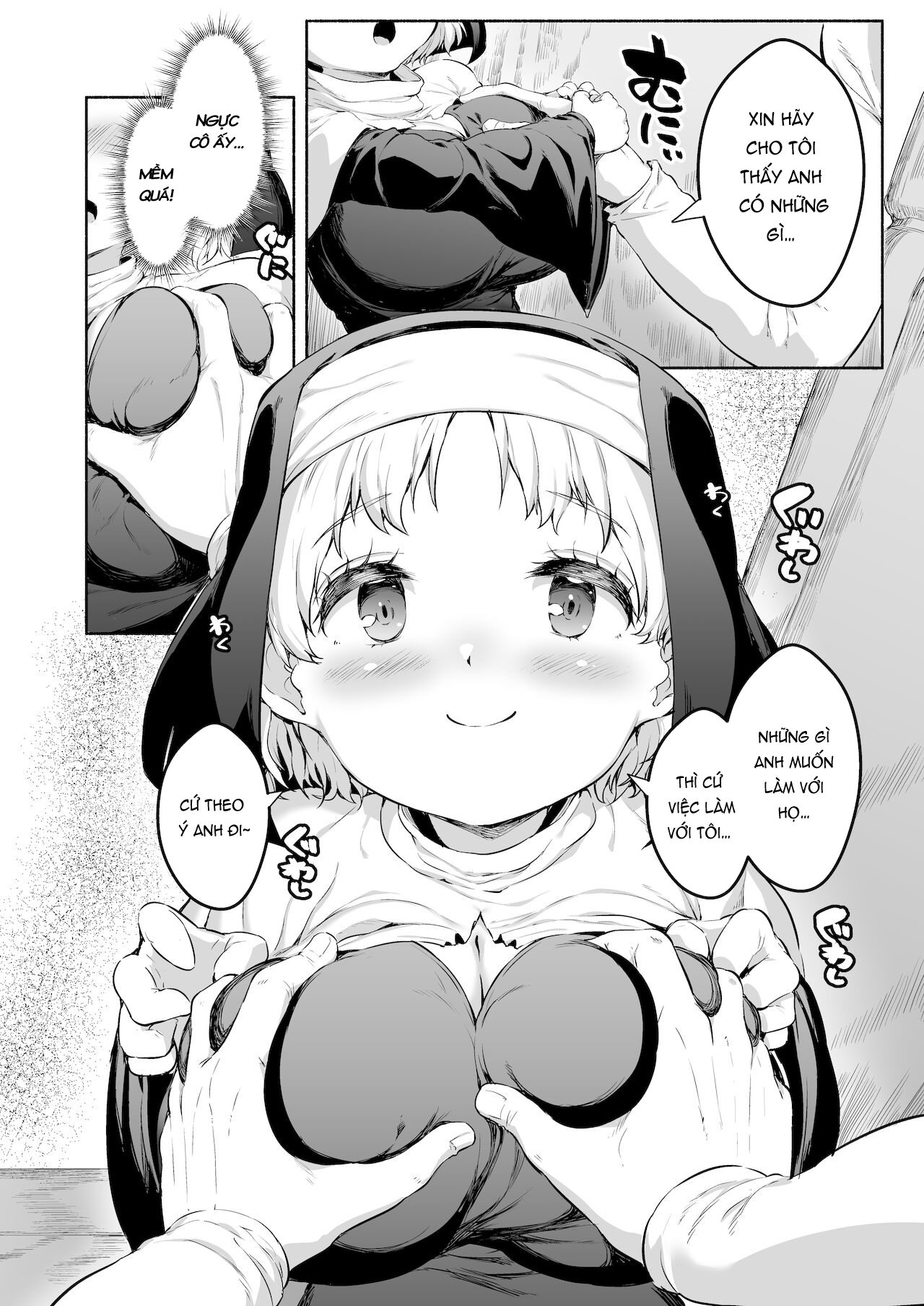 Ecchi na Zange o Sasete kureru Keiken na Loli Kyonyuu Sister-chan Chương Oneshot Trang 6