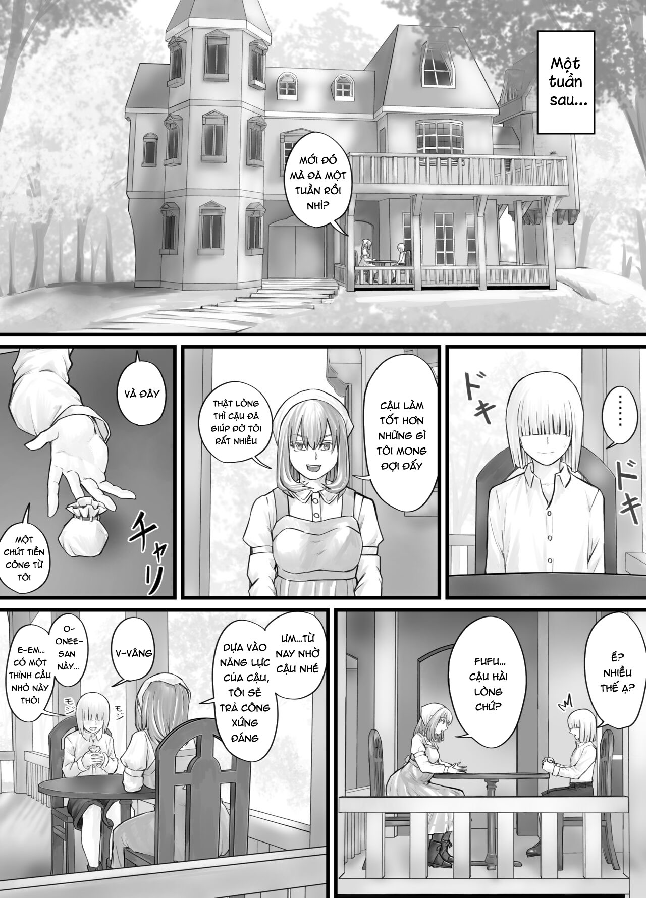 お姉さんにおしっこを見せてもらえる漫画 Chương 1 2 Trang 28