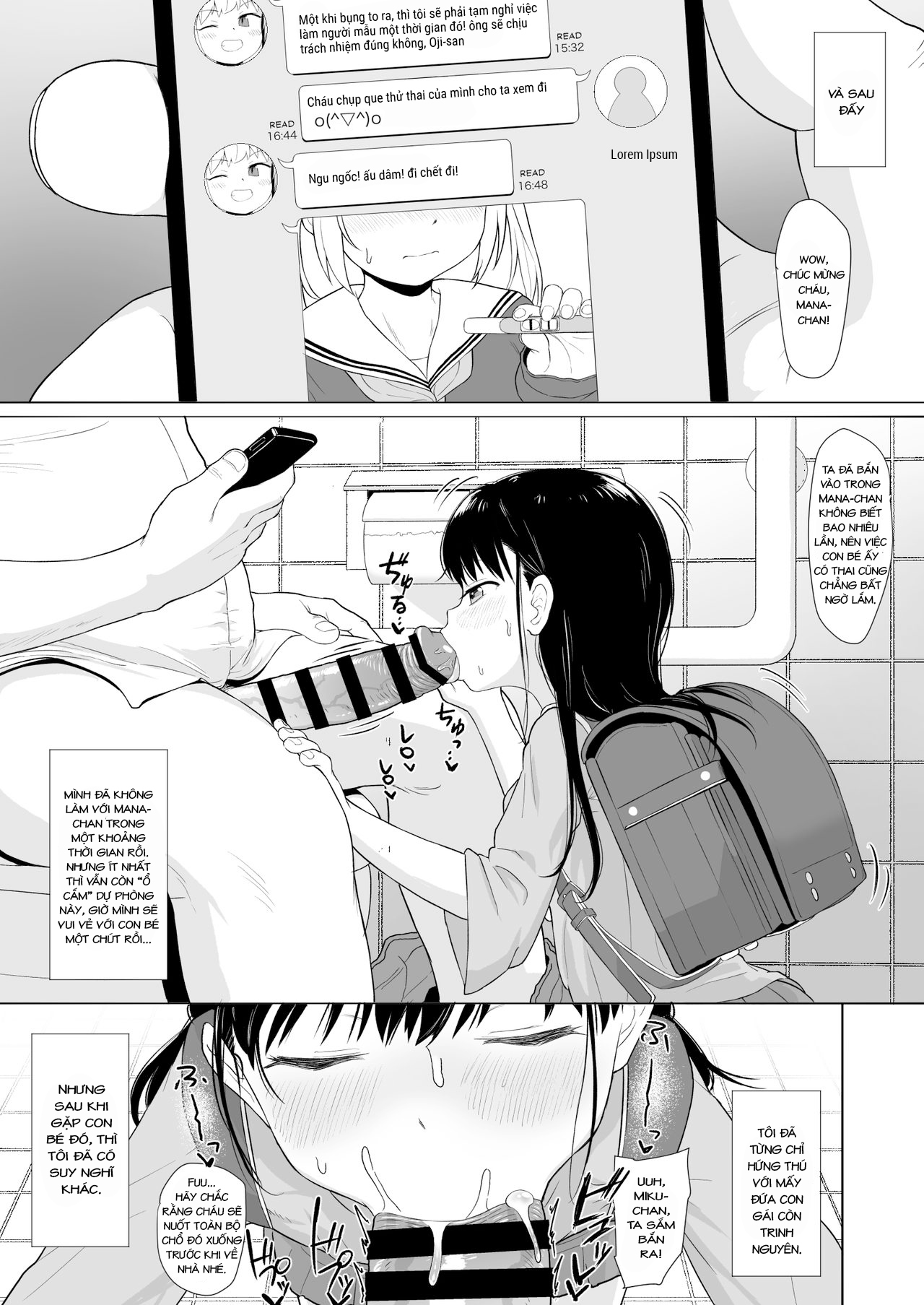 Anoko wa Oji-san no Mesu Chương Oneshot Trang 14